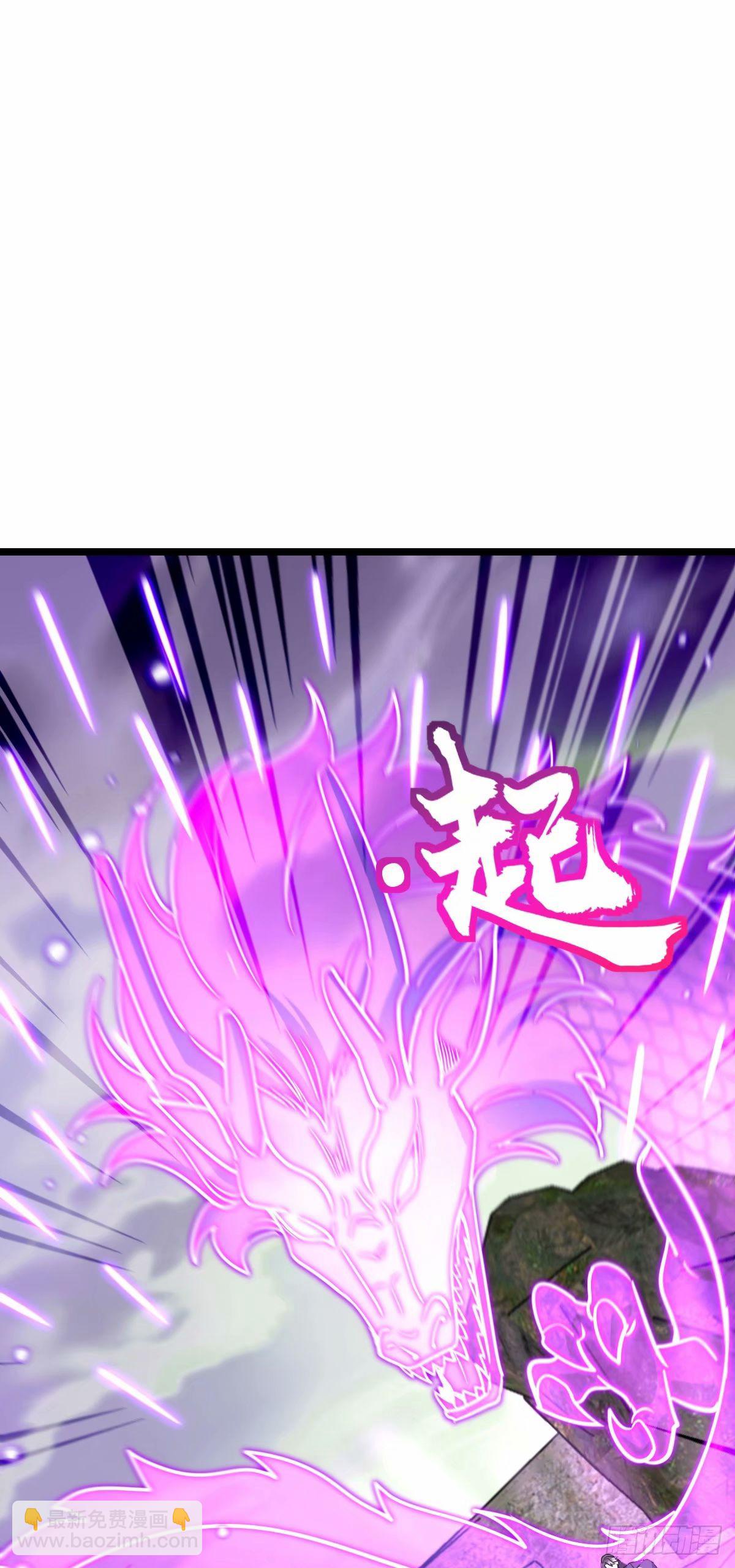 64 分宝(1/2)-第66话