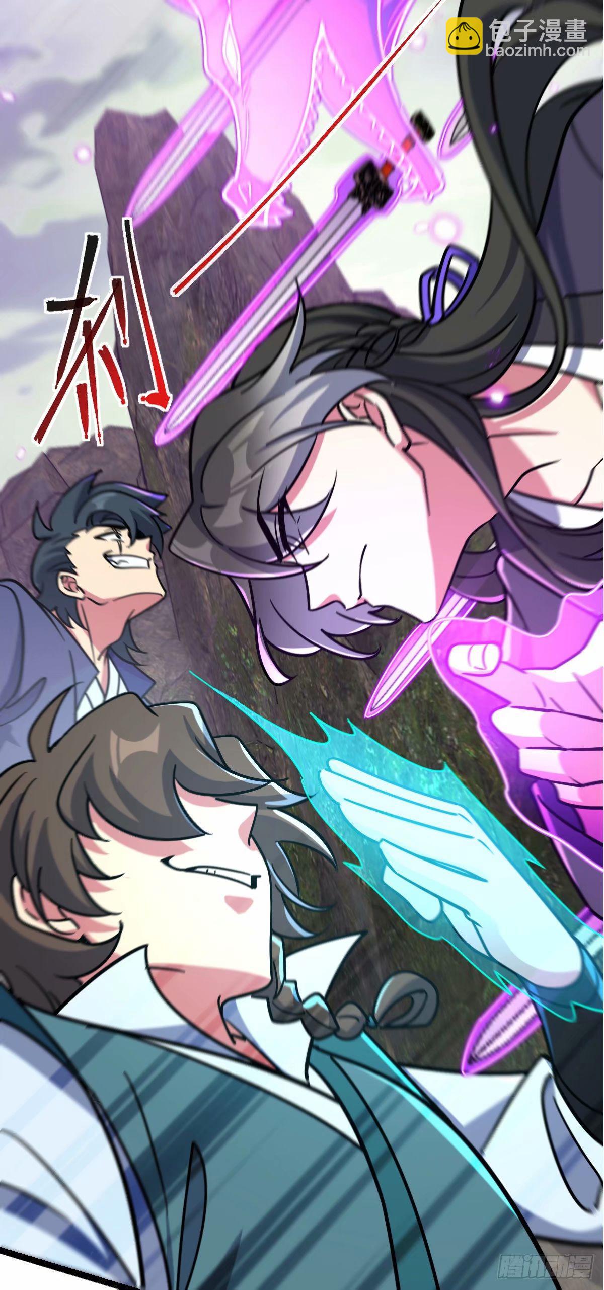 64 分宝(1/2)-第66话