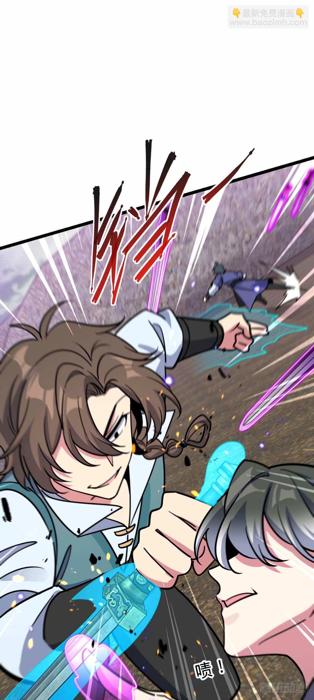 64 分宝(1/2)-第66话