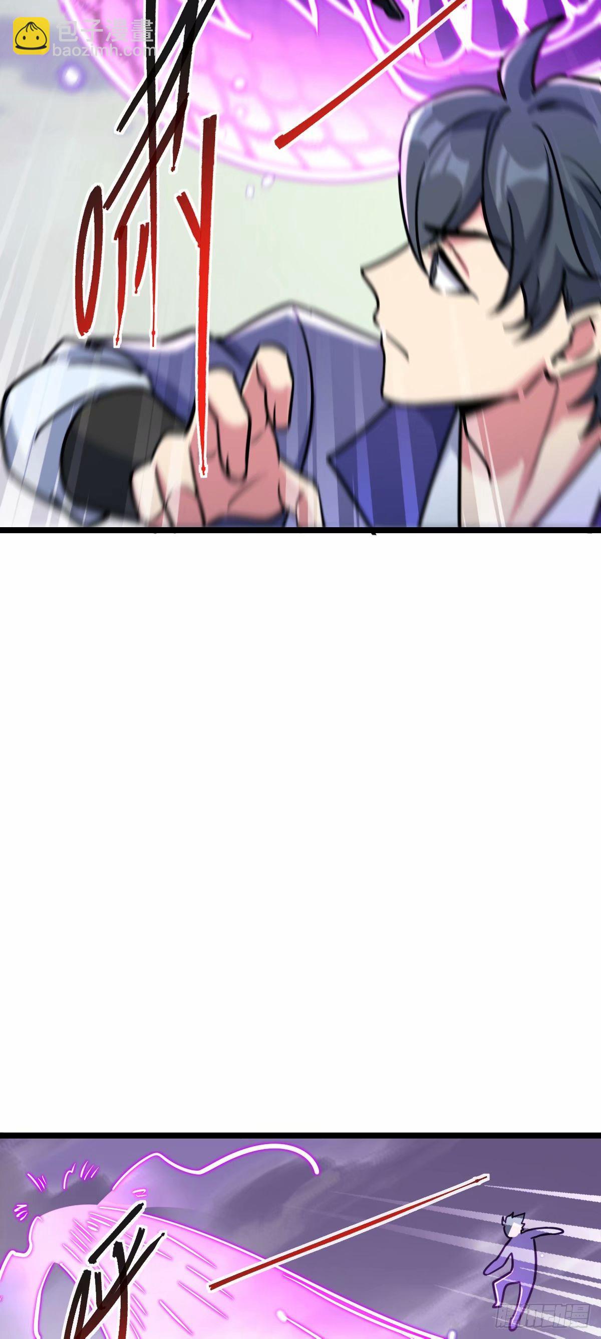 64 分宝(1/2)-第66话