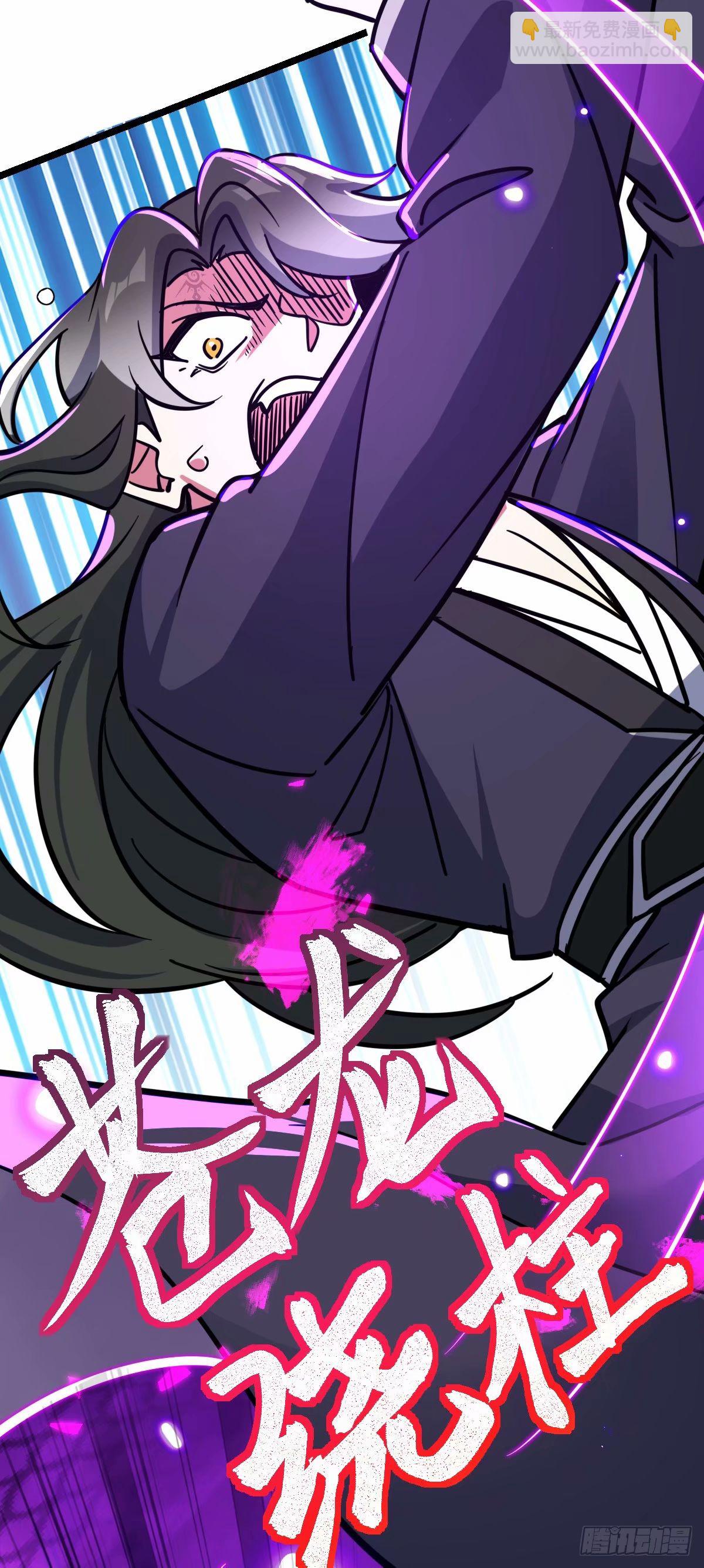 64 分宝(1/2)-第66话