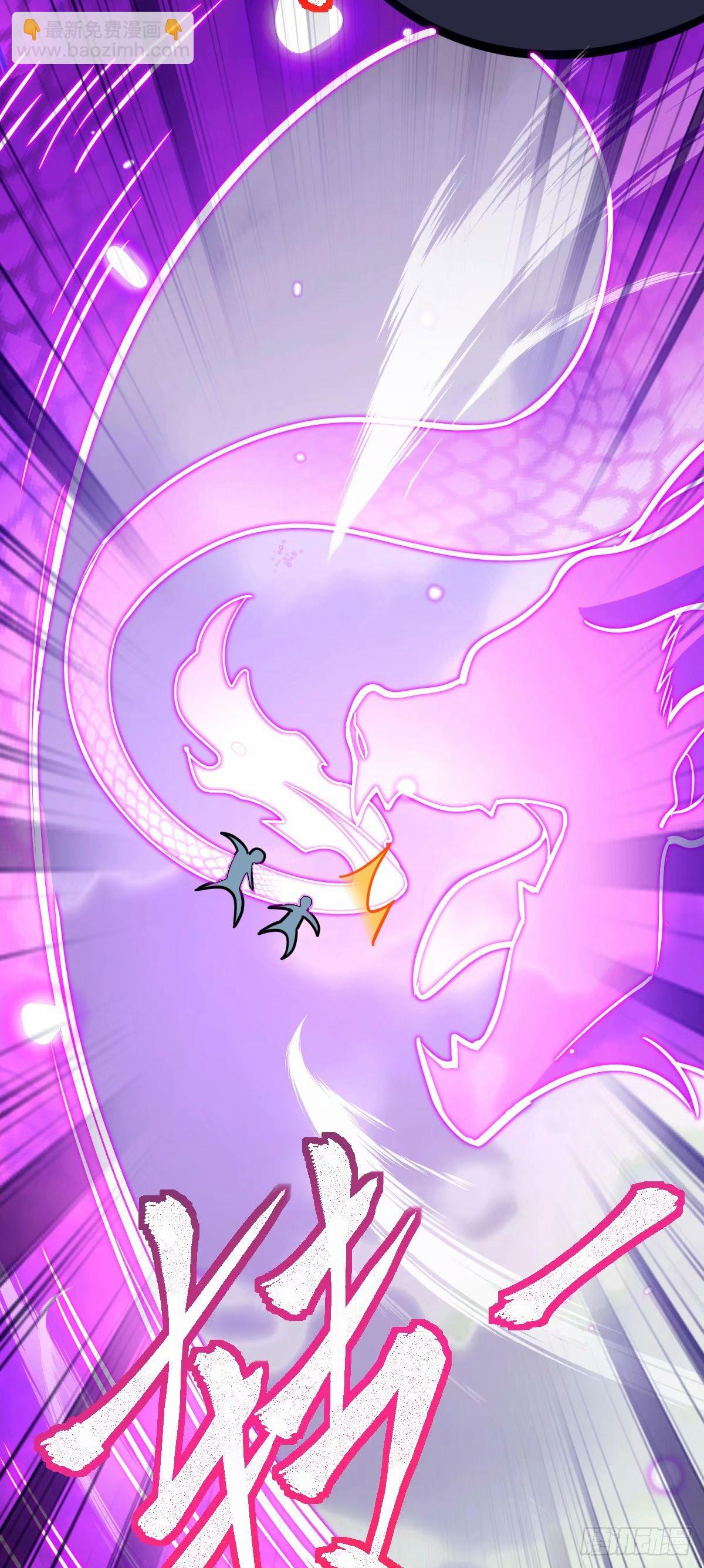 64 分宝(1/2)-第66话