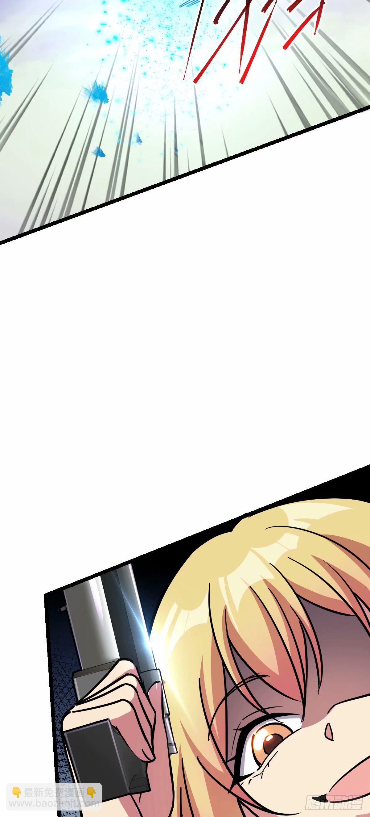 64 分宝(1/2)-第66话