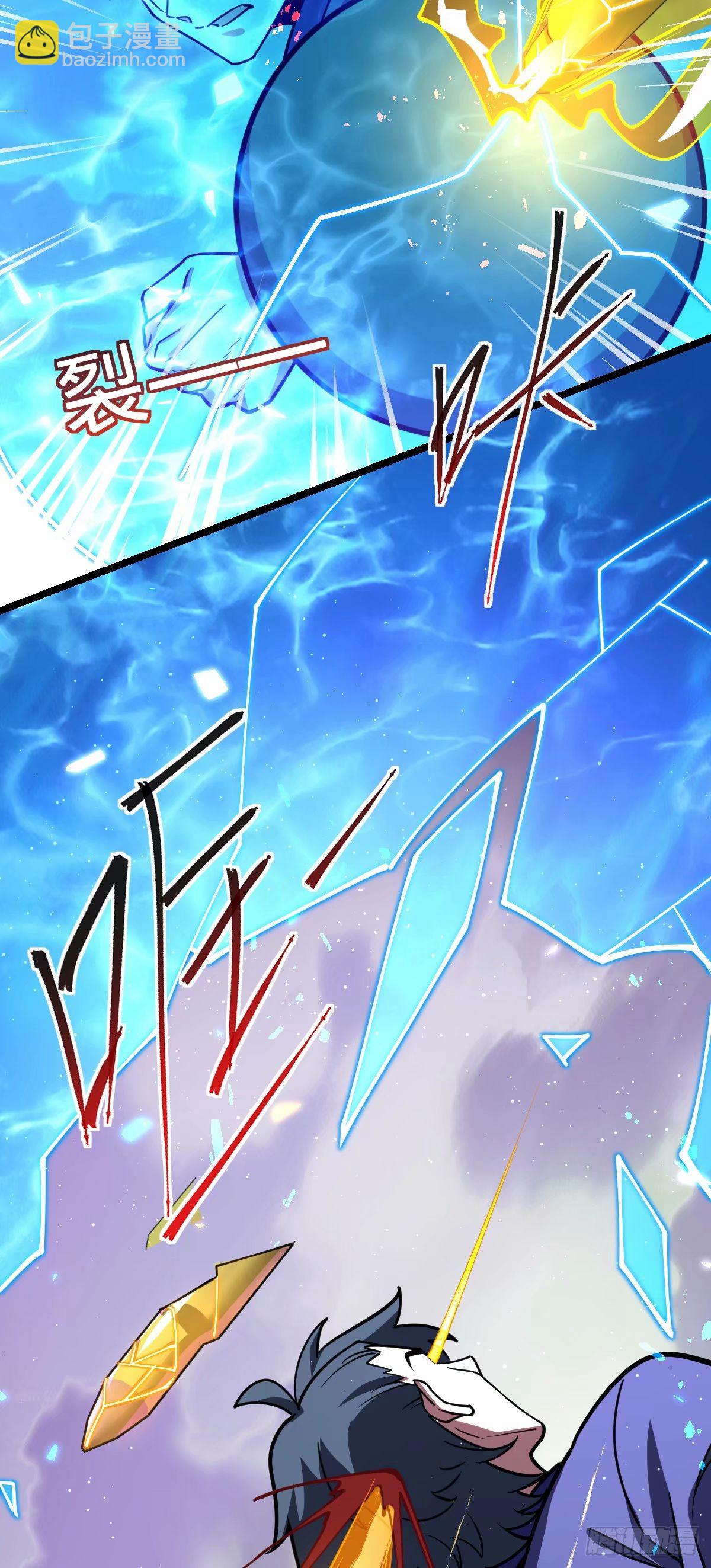 64 分宝(1/2)-第66话