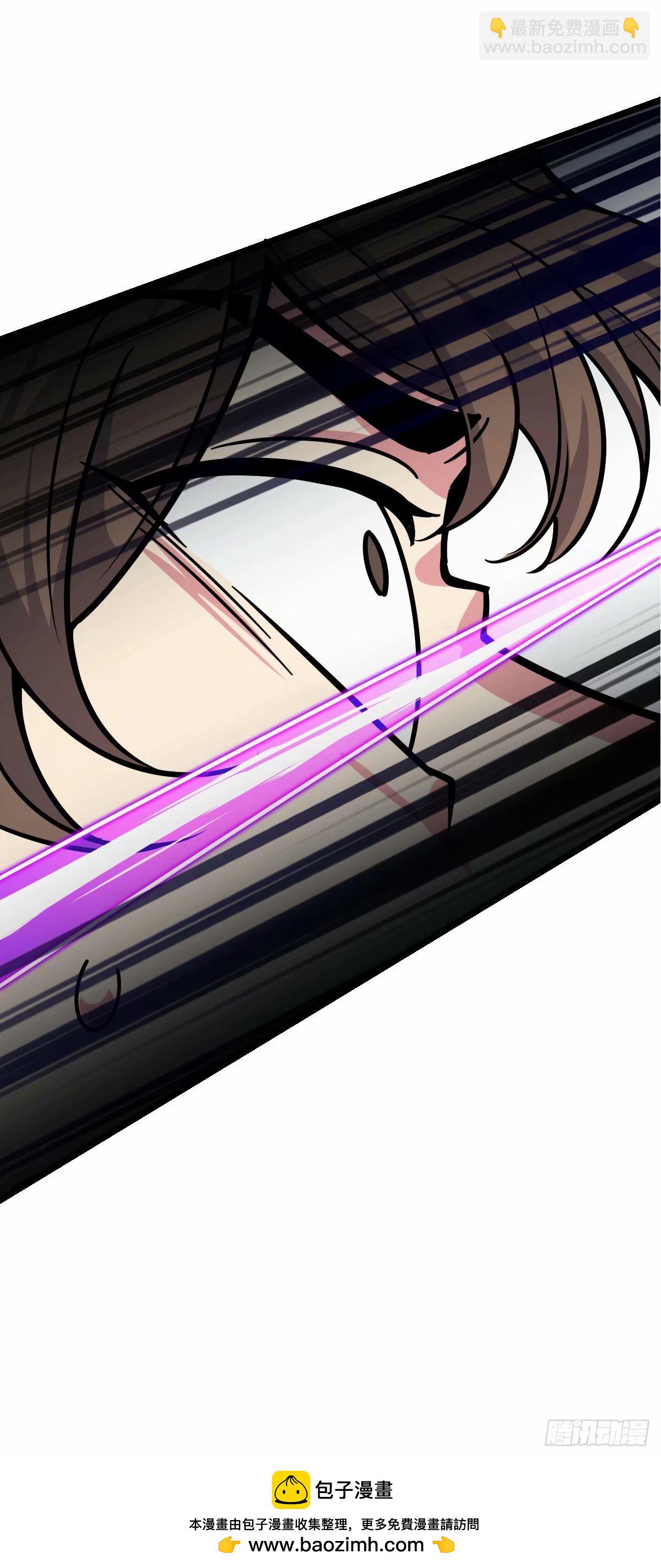 64 分宝(1/2)-第66话