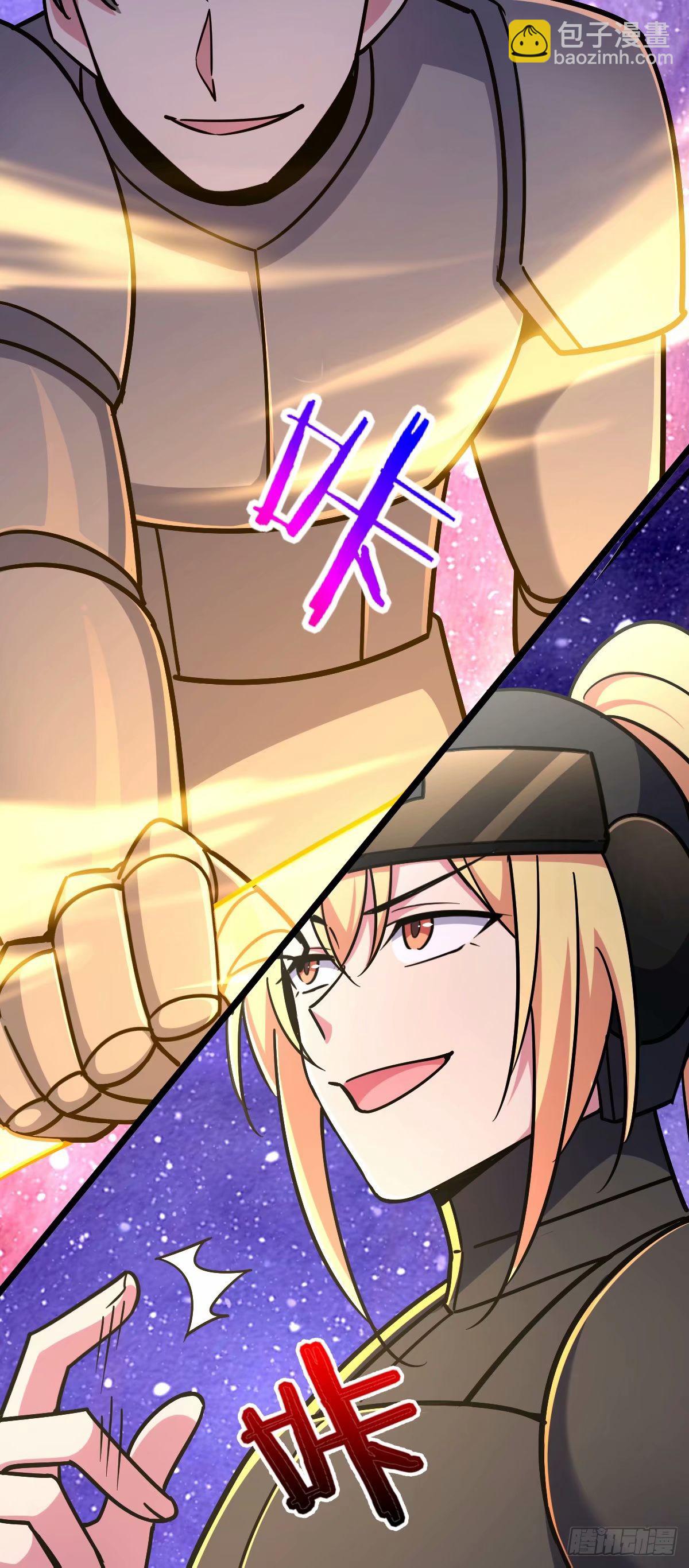 66 徐刚的比试(1/2)-第68话