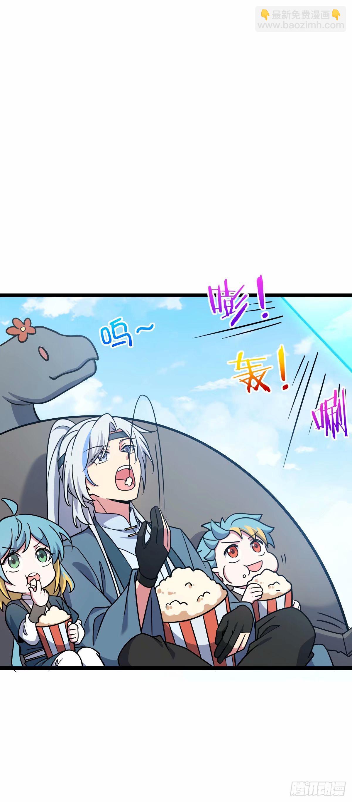 66 徐刚的比试(1/2)-第68话