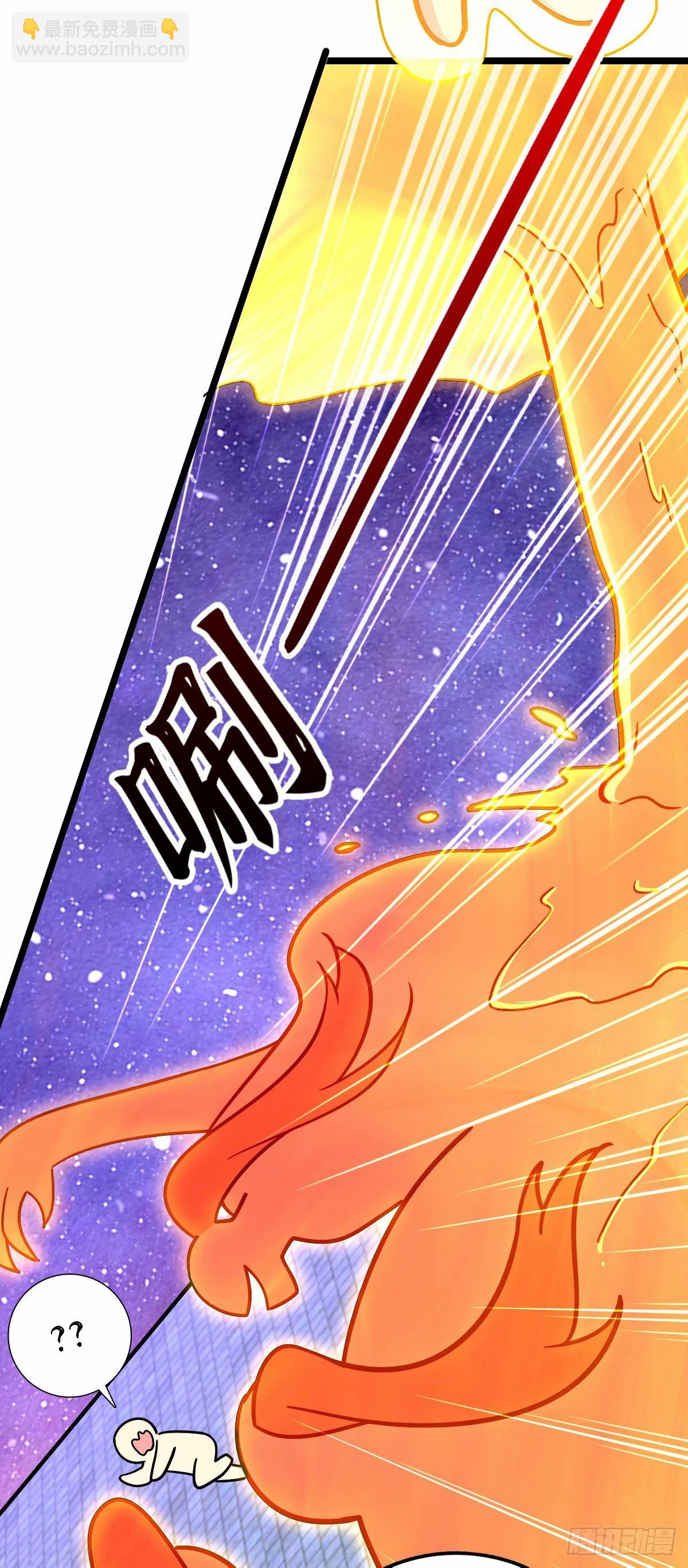 66 徐刚的比试(1/2)-第68话