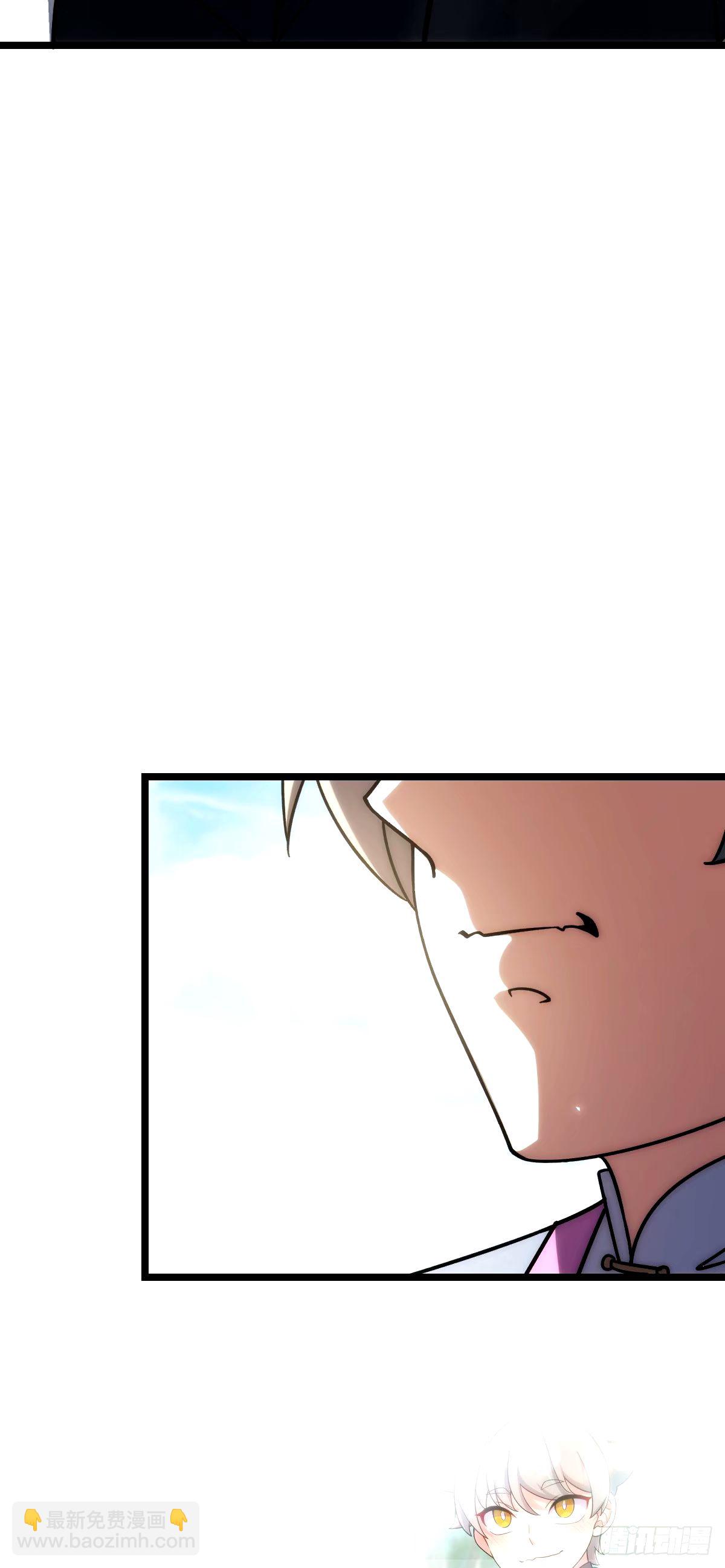 68 新徒弟李玄道(1/2)-第70话