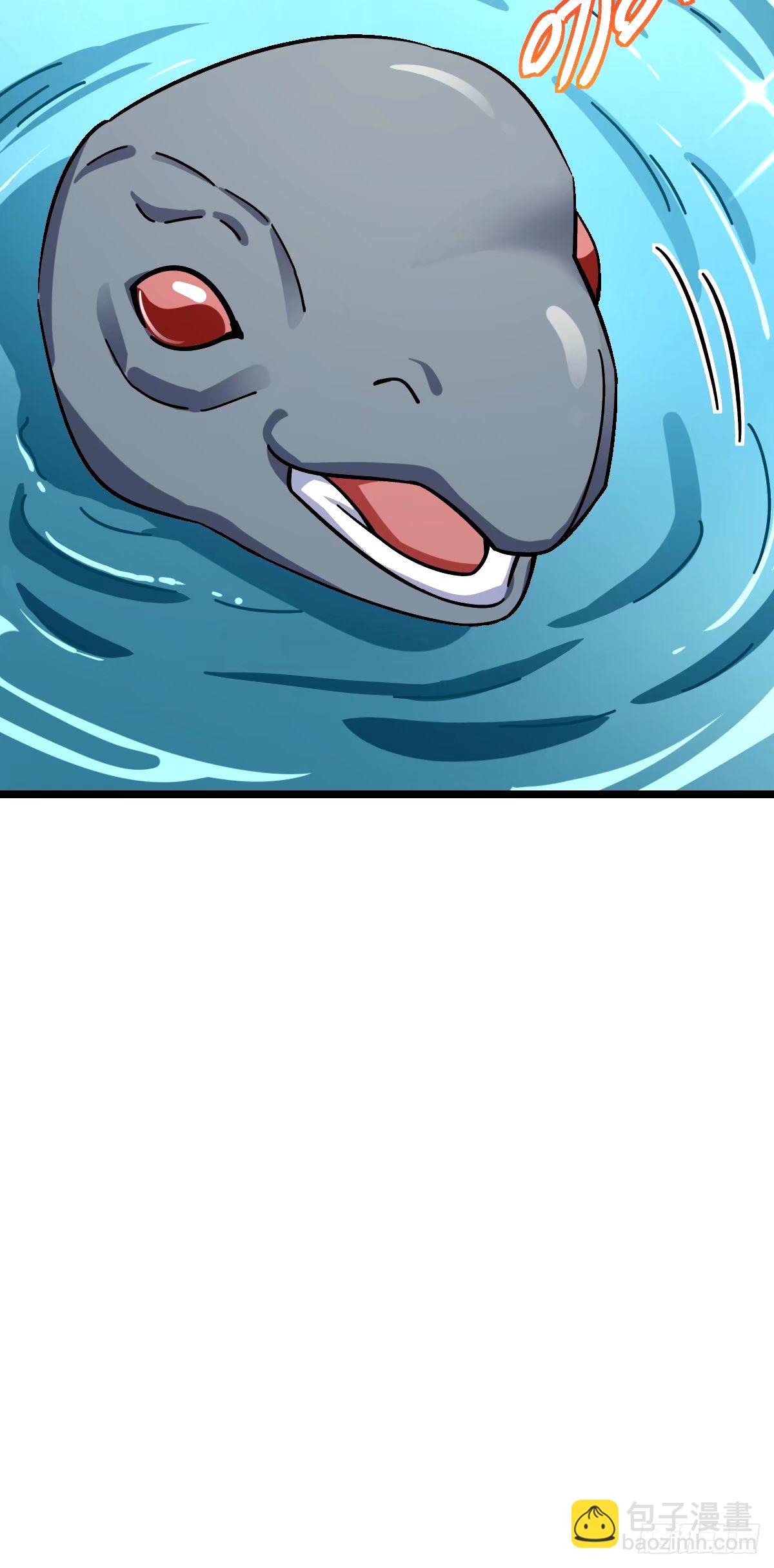 68 新徒弟李玄道(1/2)-第70话