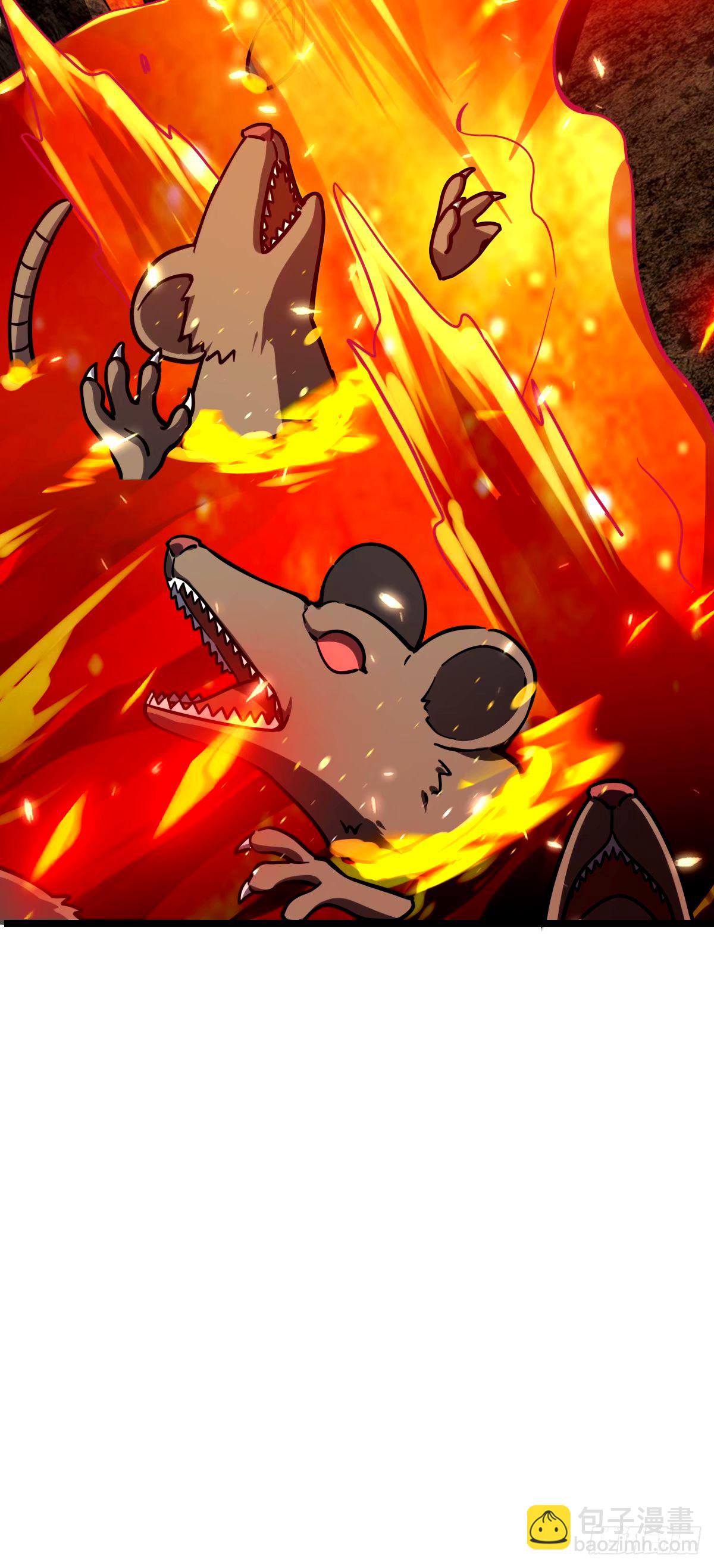 70 刚子大范围攻击（五一快乐(1/2)-第72话