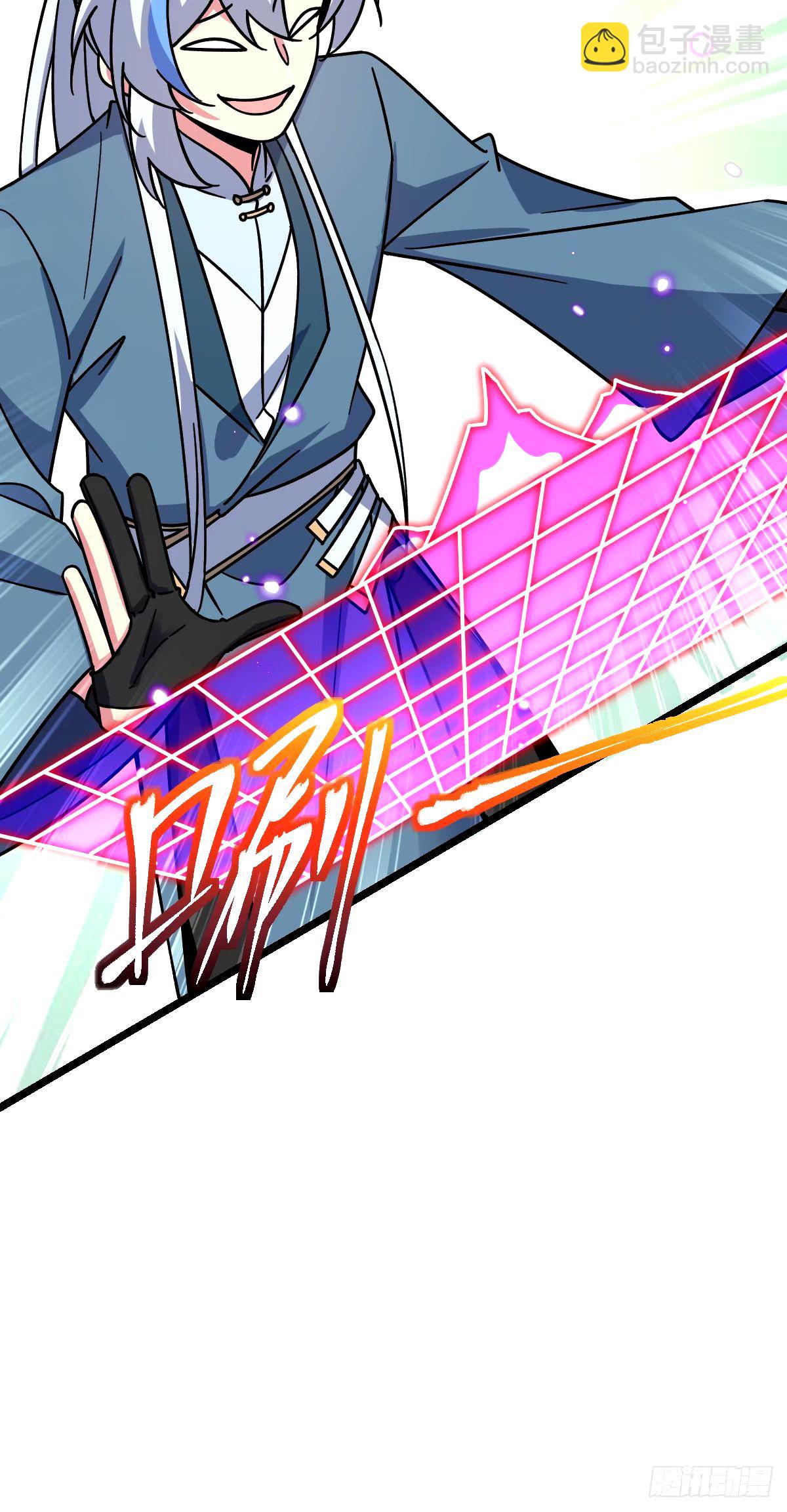 72 李玄道的天道誓言(1/2)-第74话