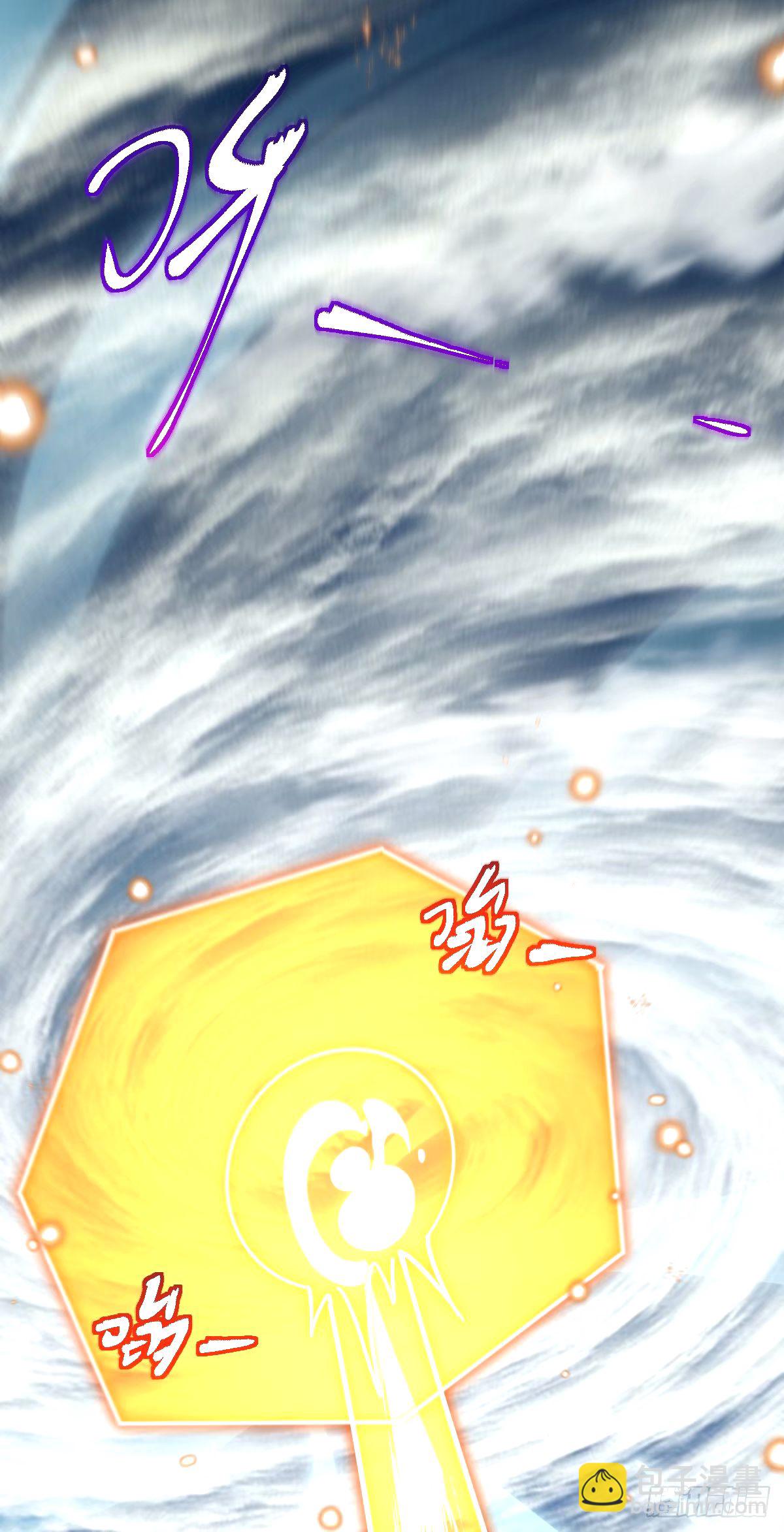 72 李玄道的天道誓言(1/2)-第74话