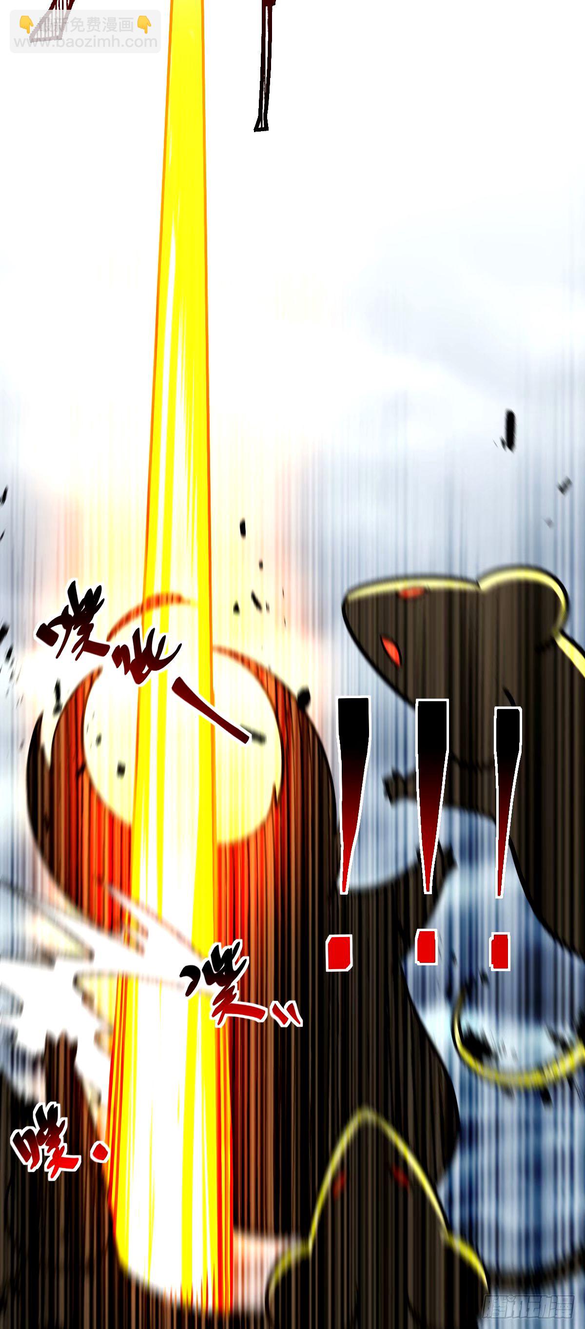 74 月仙之伤(1/2)-第76话