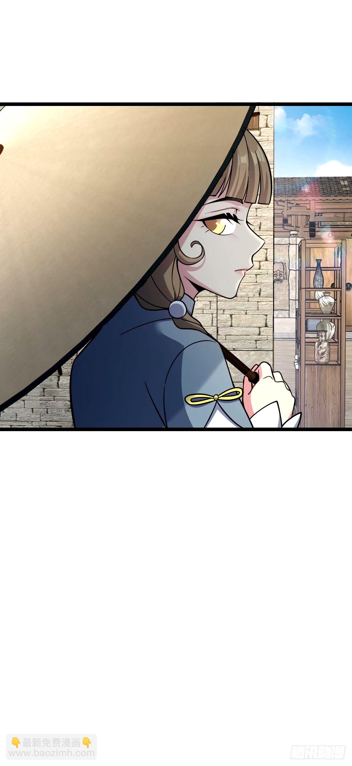 74 月仙之伤(1/2)-第76话