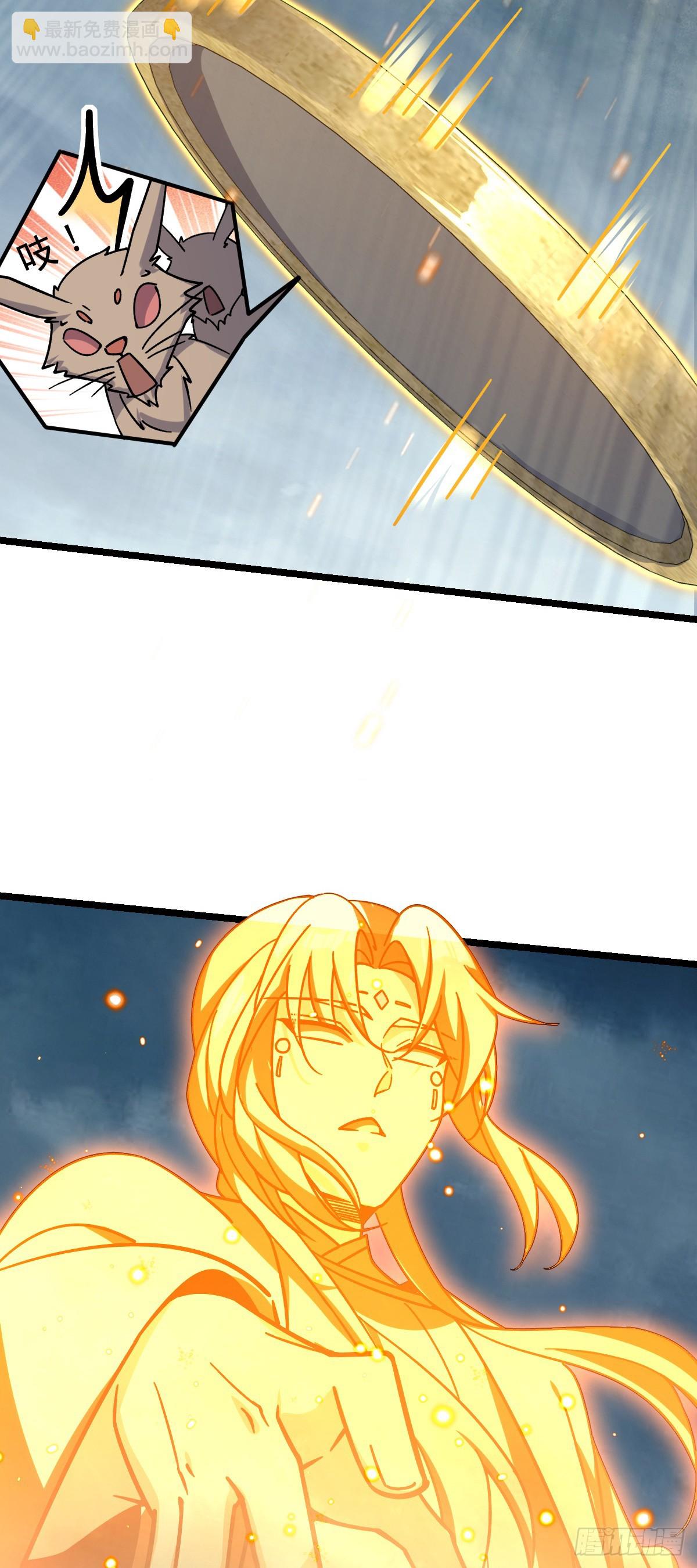 76 百世轮回后(1/2)-第78话