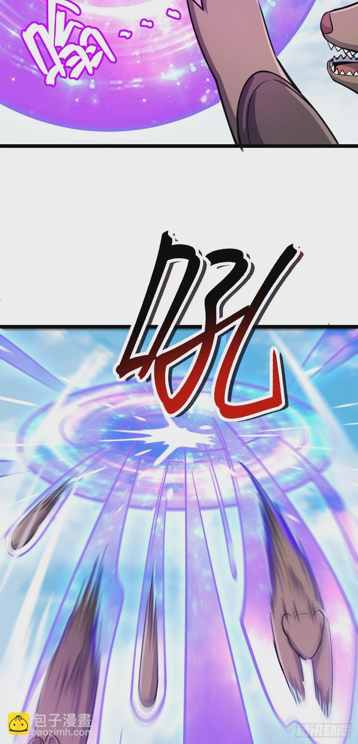 78 入侵（加更！）(1/2)-第80话