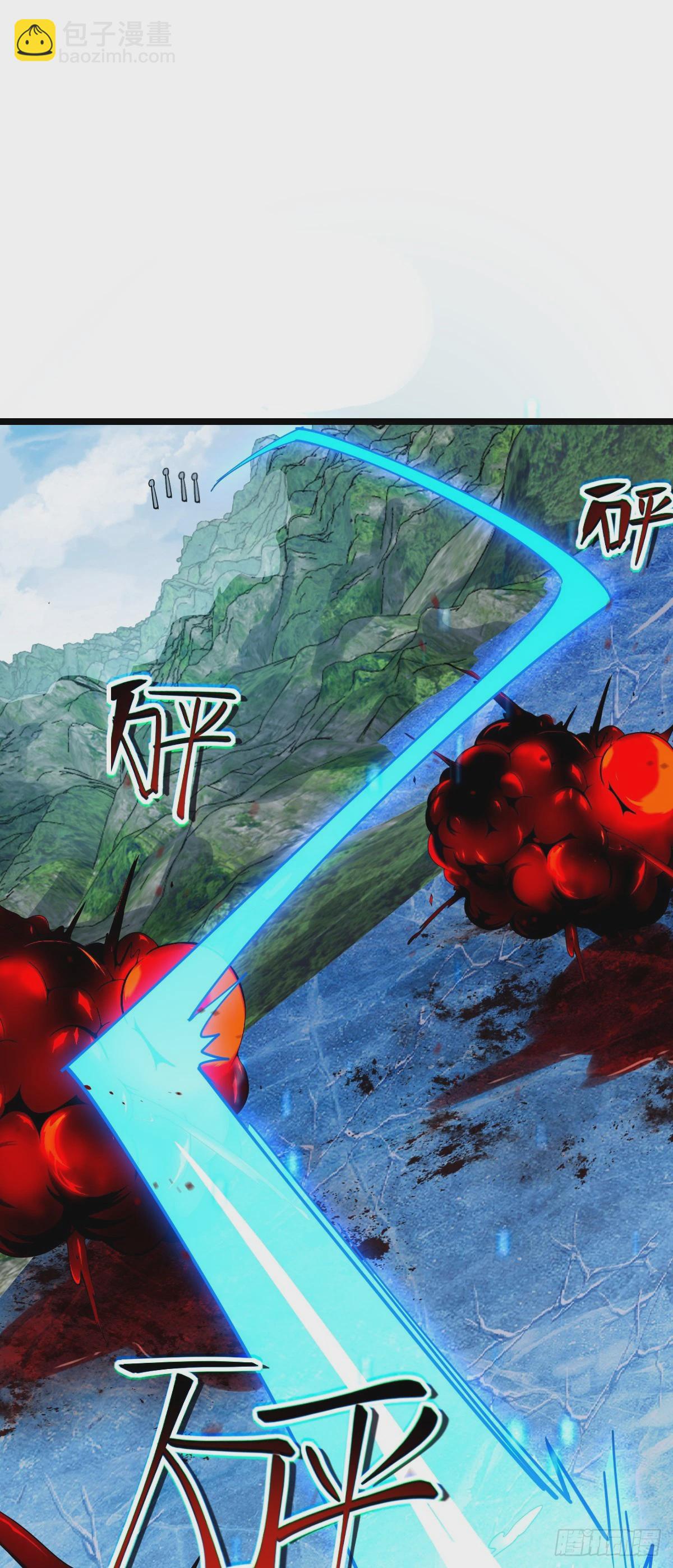 78 入侵（加更！）(1/2)-第80话