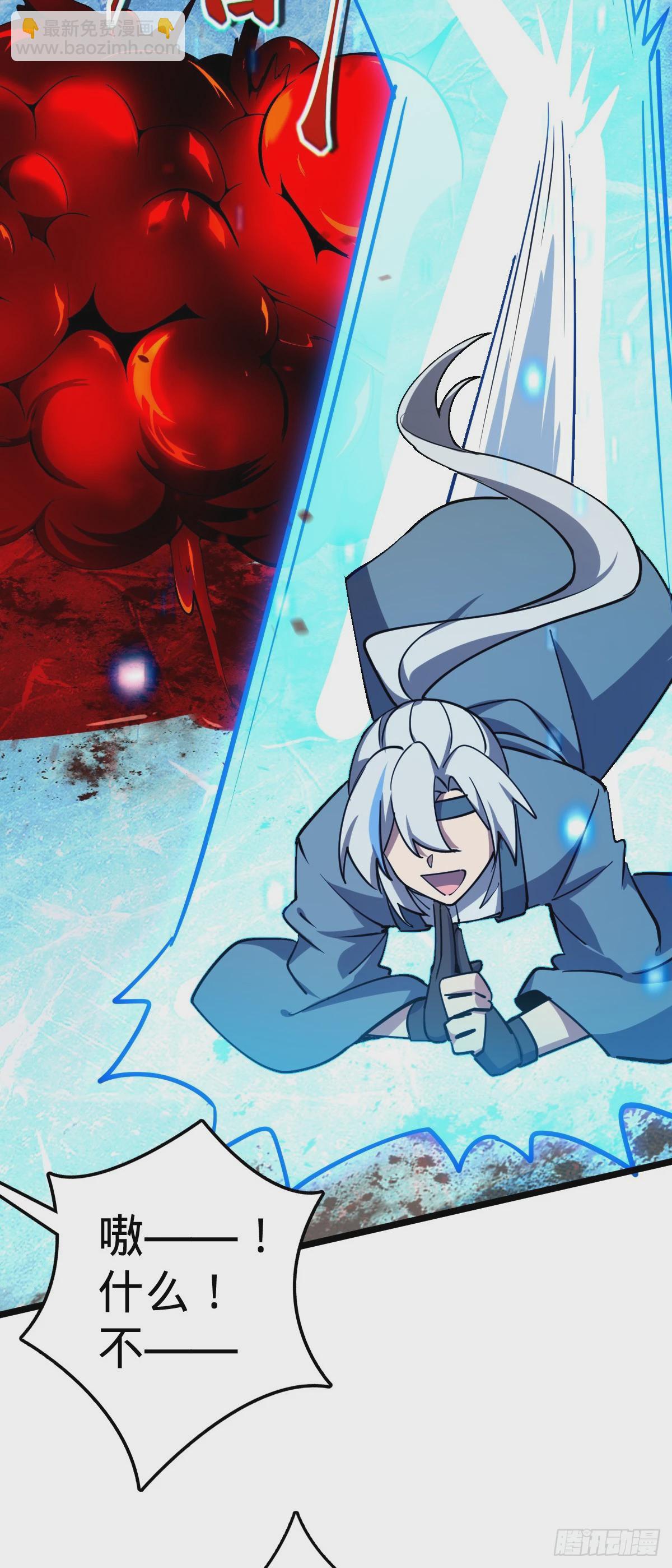 78 入侵（加更！）(1/2)-第80话