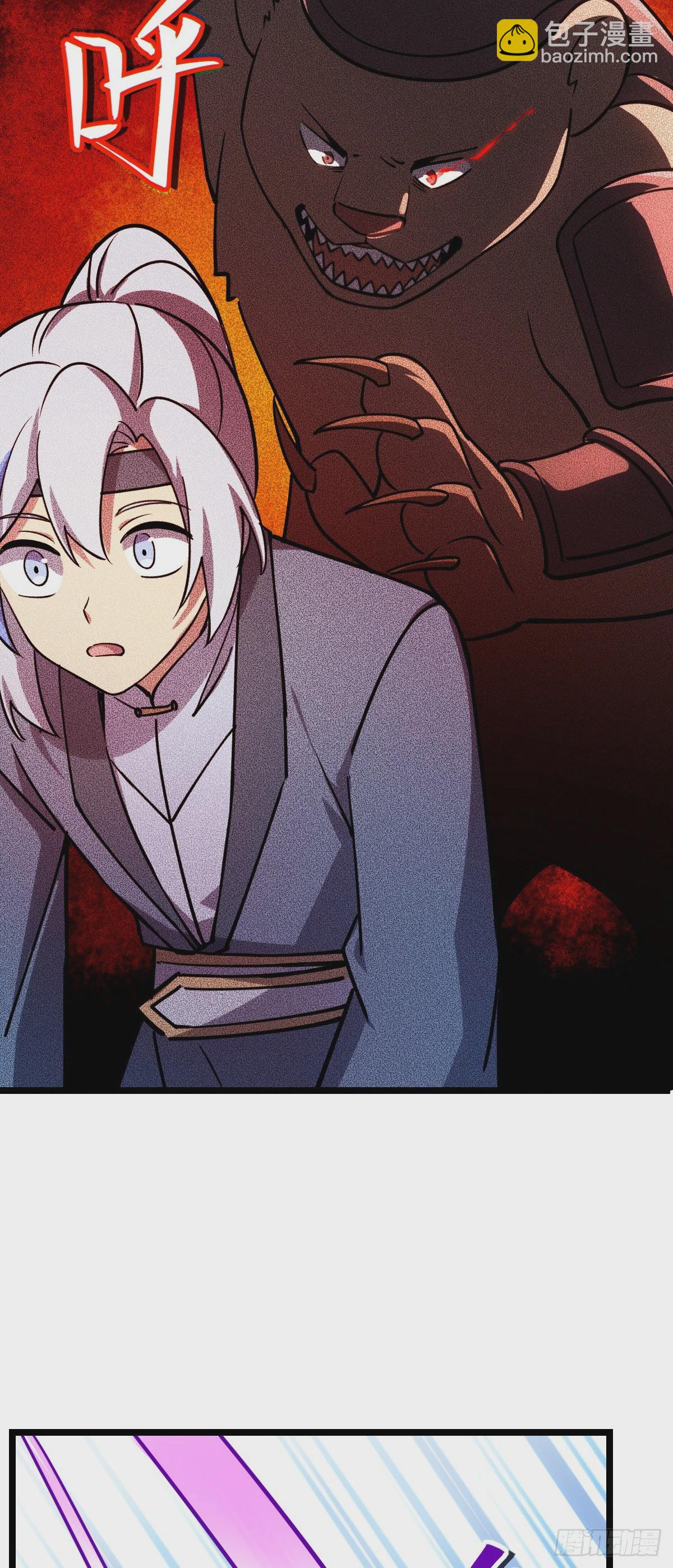 78 入侵（加更！）(1/2)-第80话