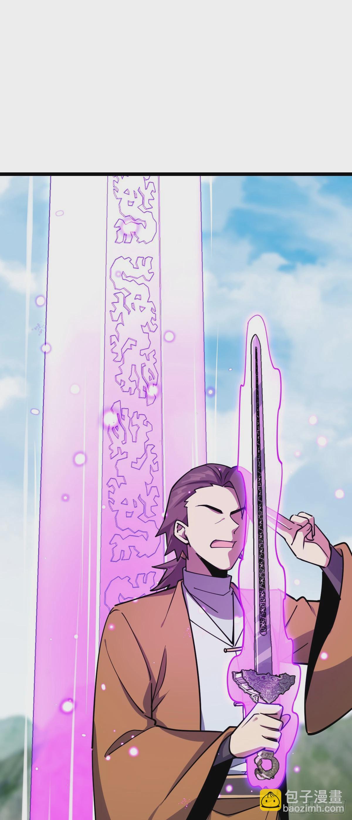 78 入侵（加更！）(1/2)-第80话