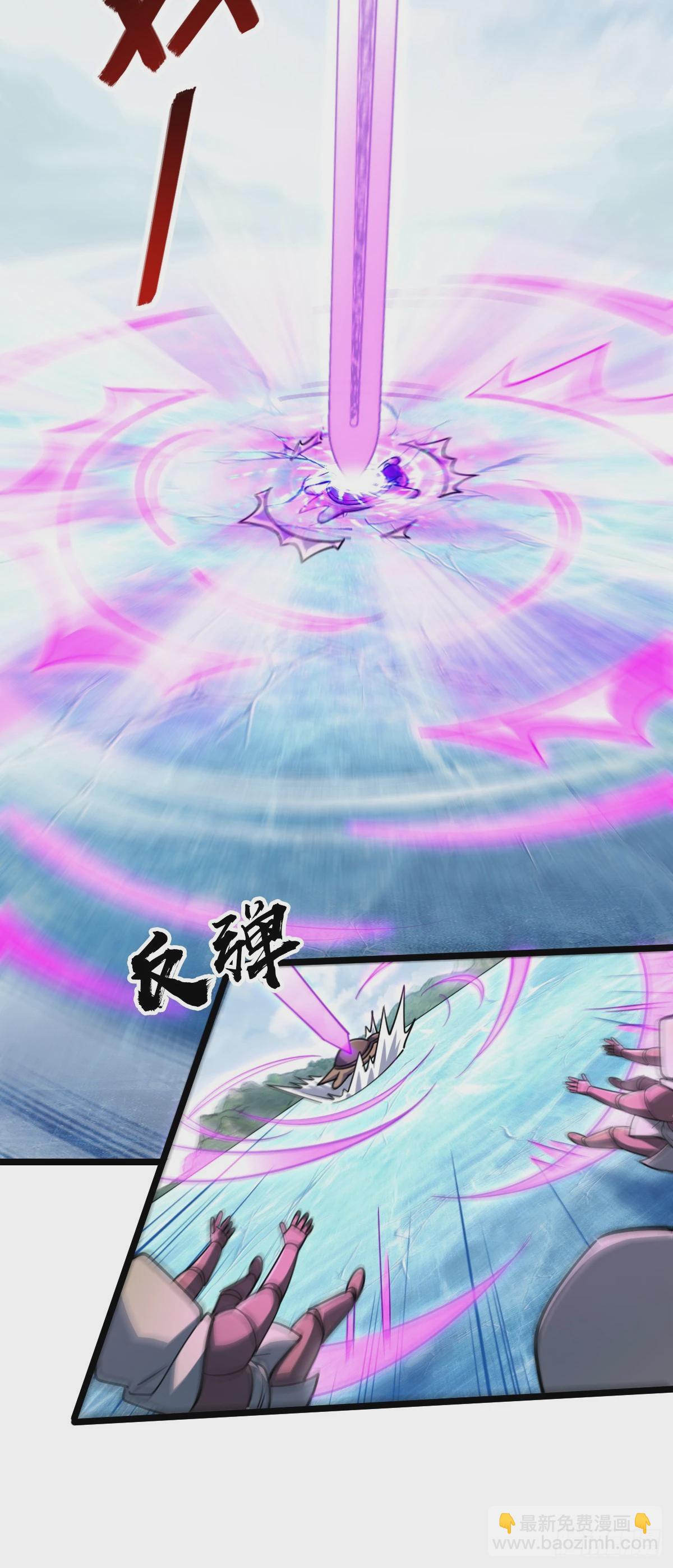 78 入侵（加更！）(1/2)-第80话