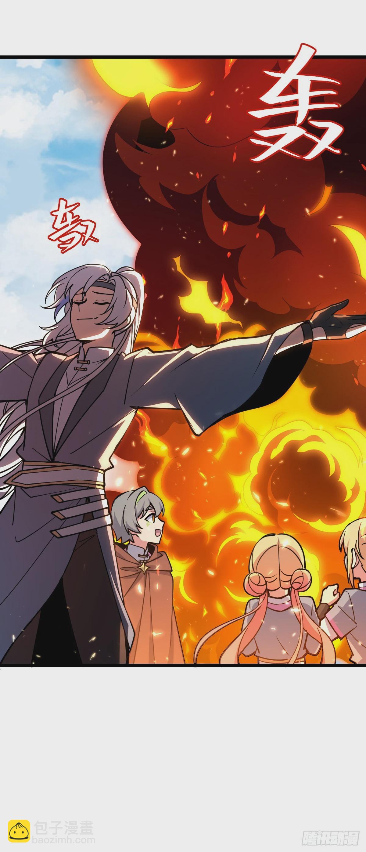 78 入侵（加更！）(1/2)-第80话