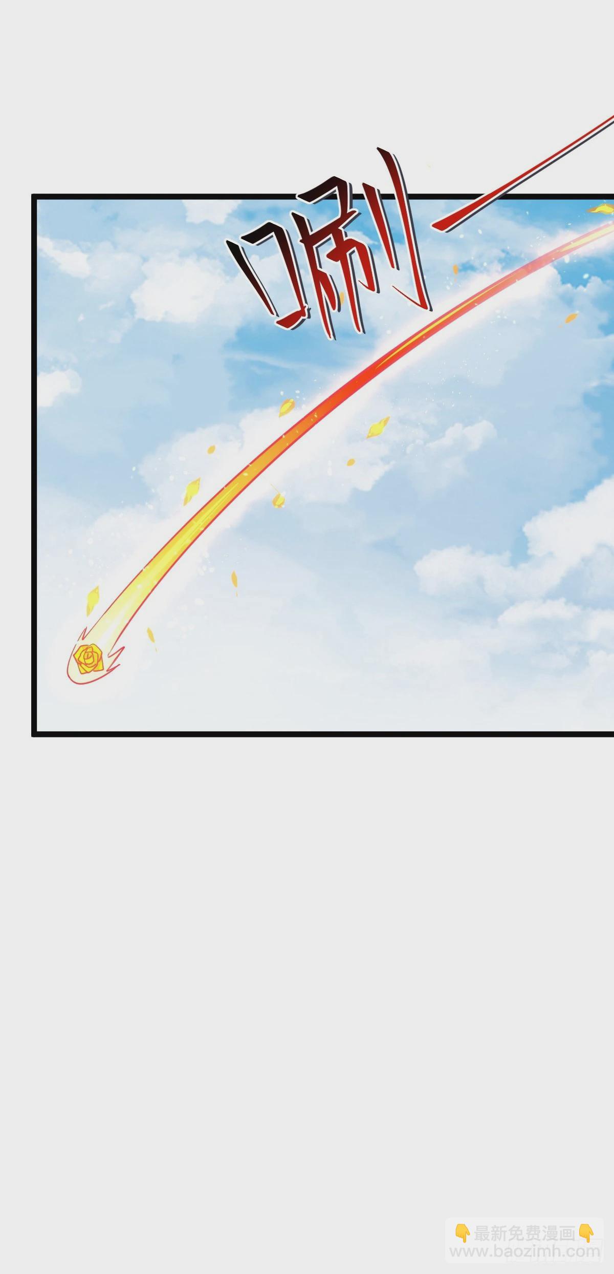 78 入侵（加更！）(1/2)-第80话