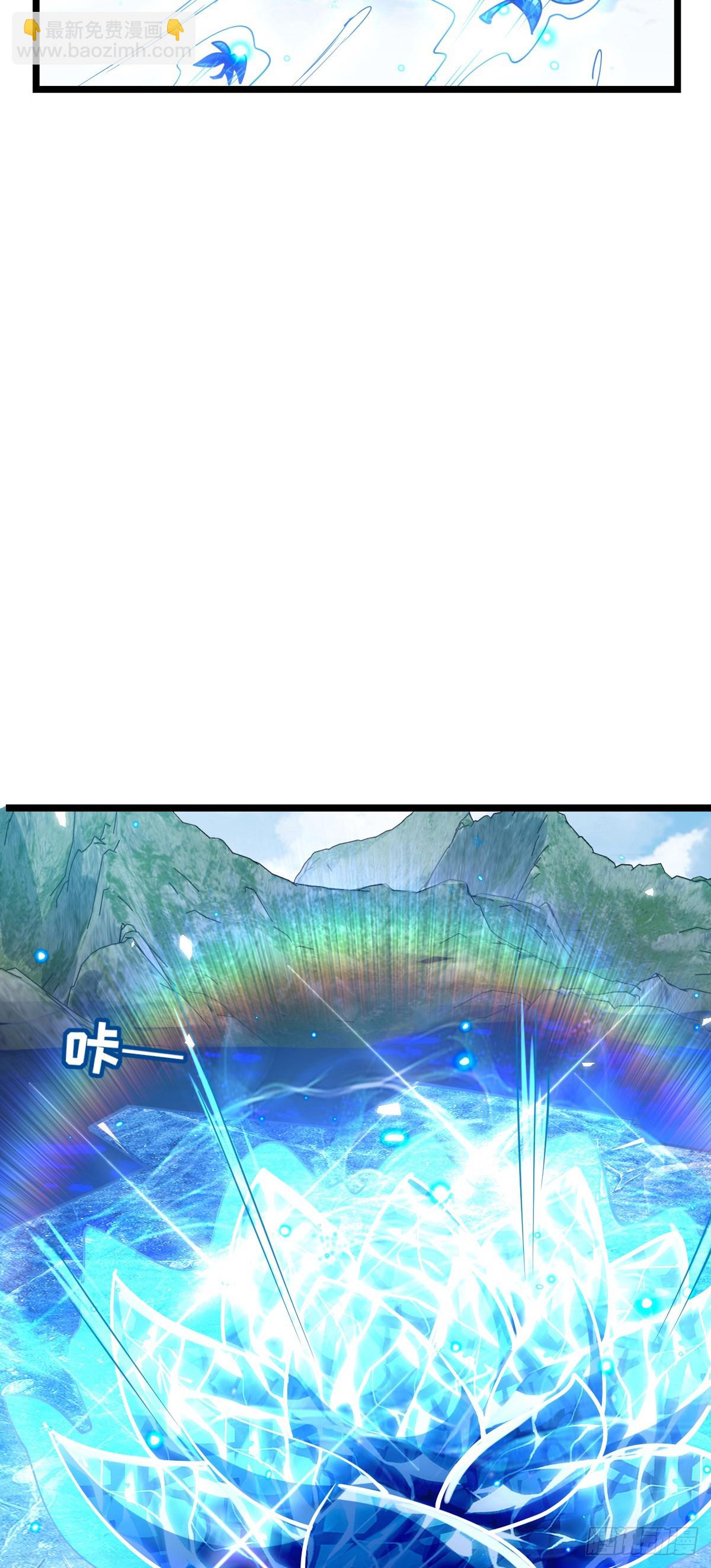 78 入侵（加更！）(1/2)-第80话