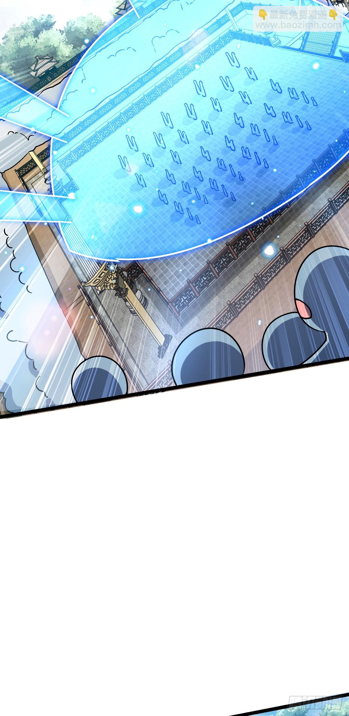 80 天下第一弟子大赛(1/2)-第82话