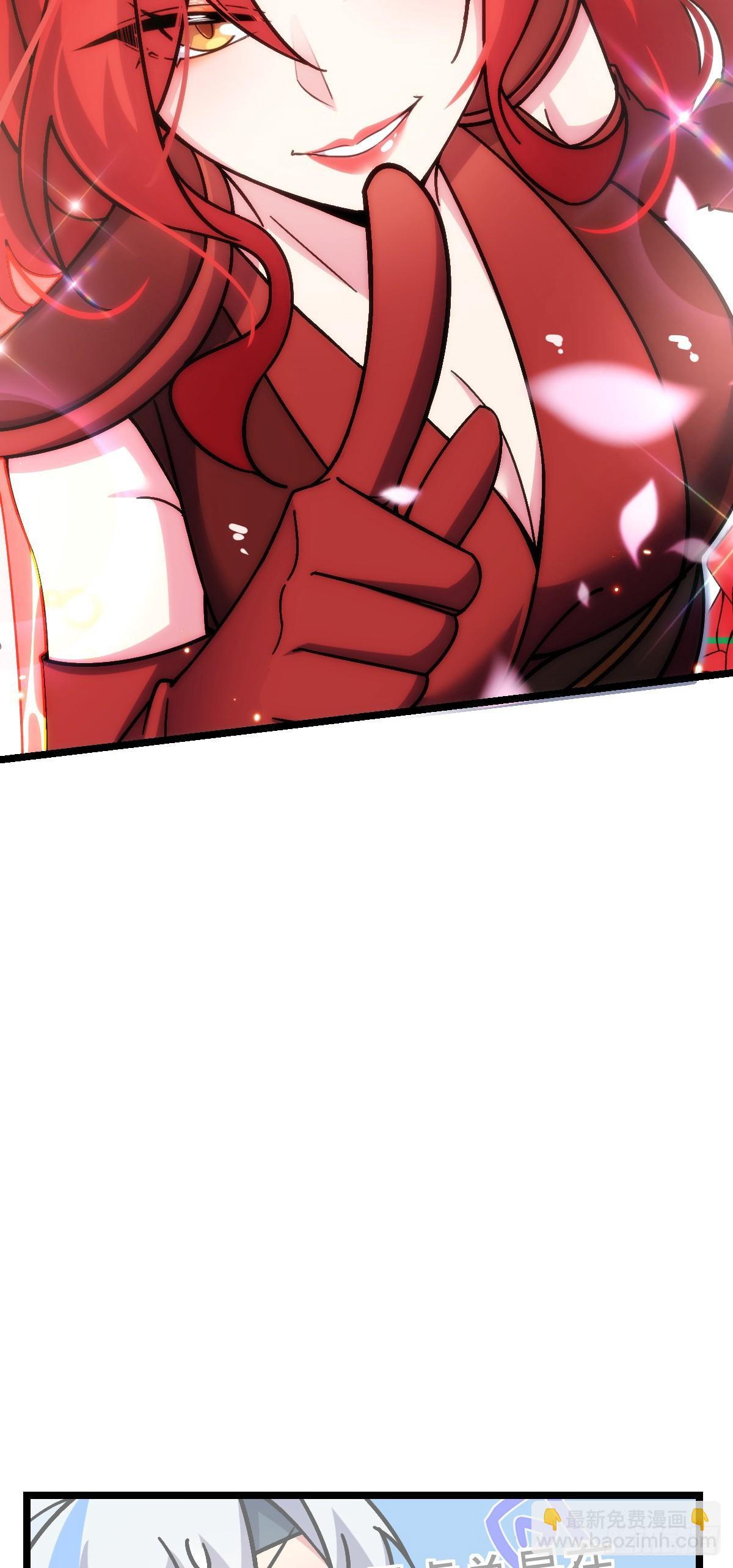 84 淡然为真（加更！(1/2)-第86话