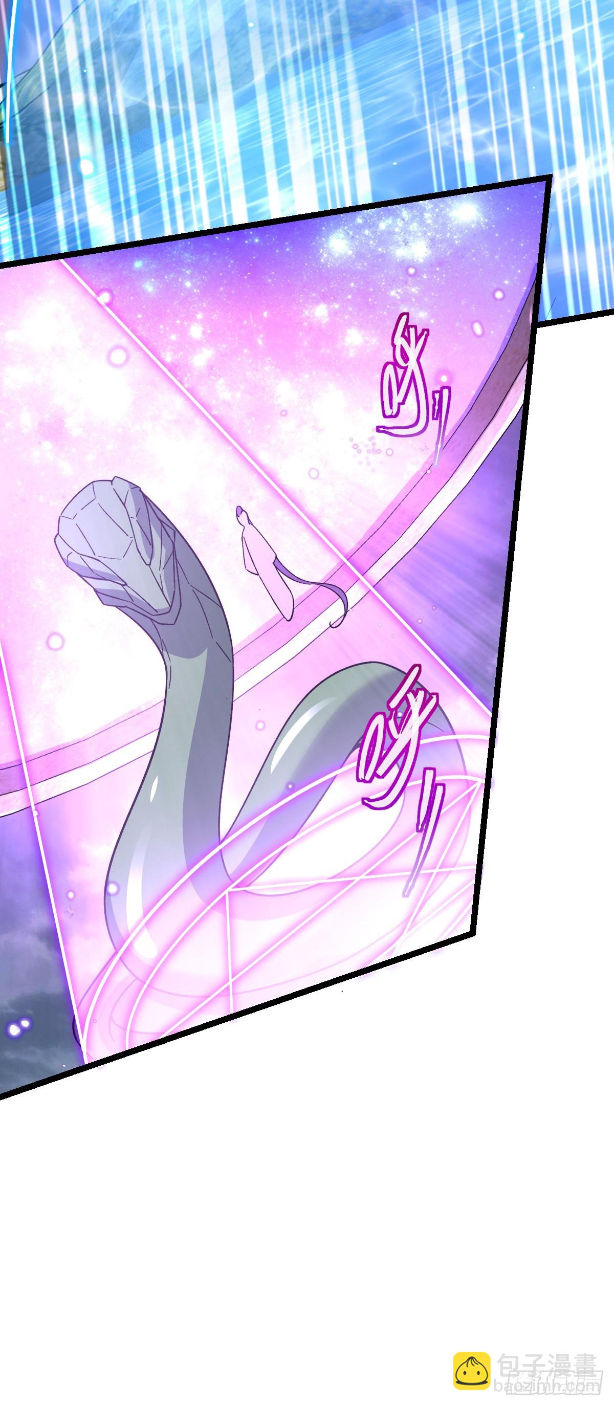 84 淡然为真（加更！(1/2)-第86话