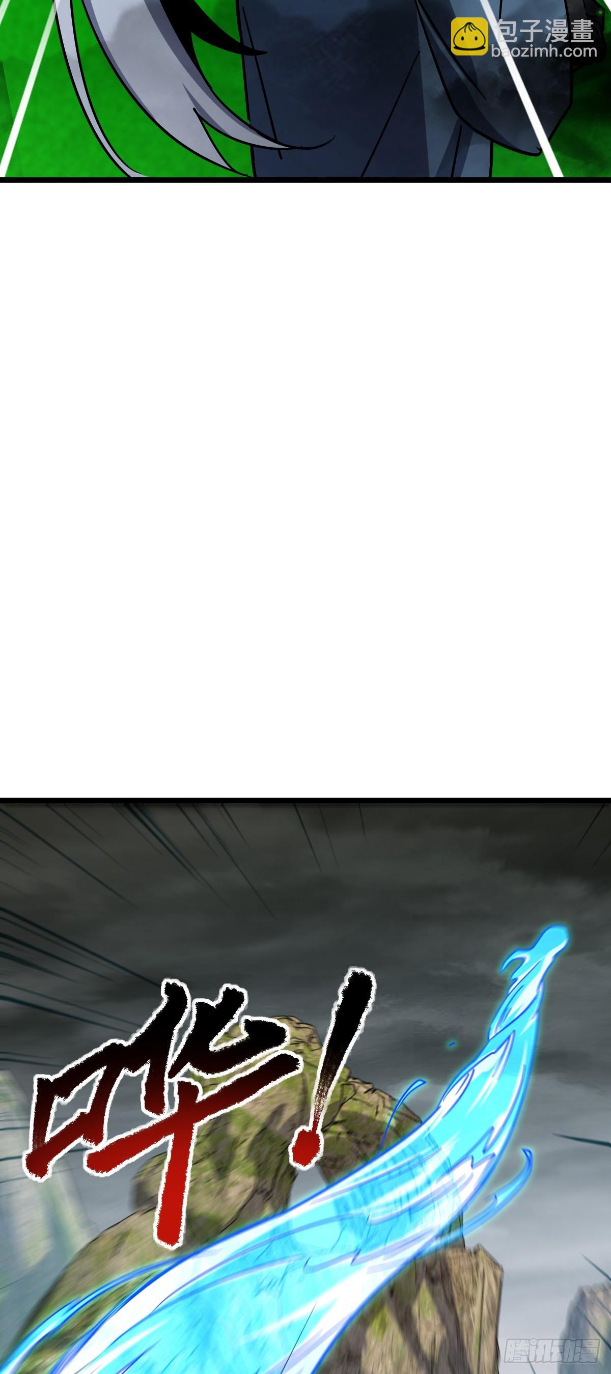 86 真BBQ(1/2)-第88话