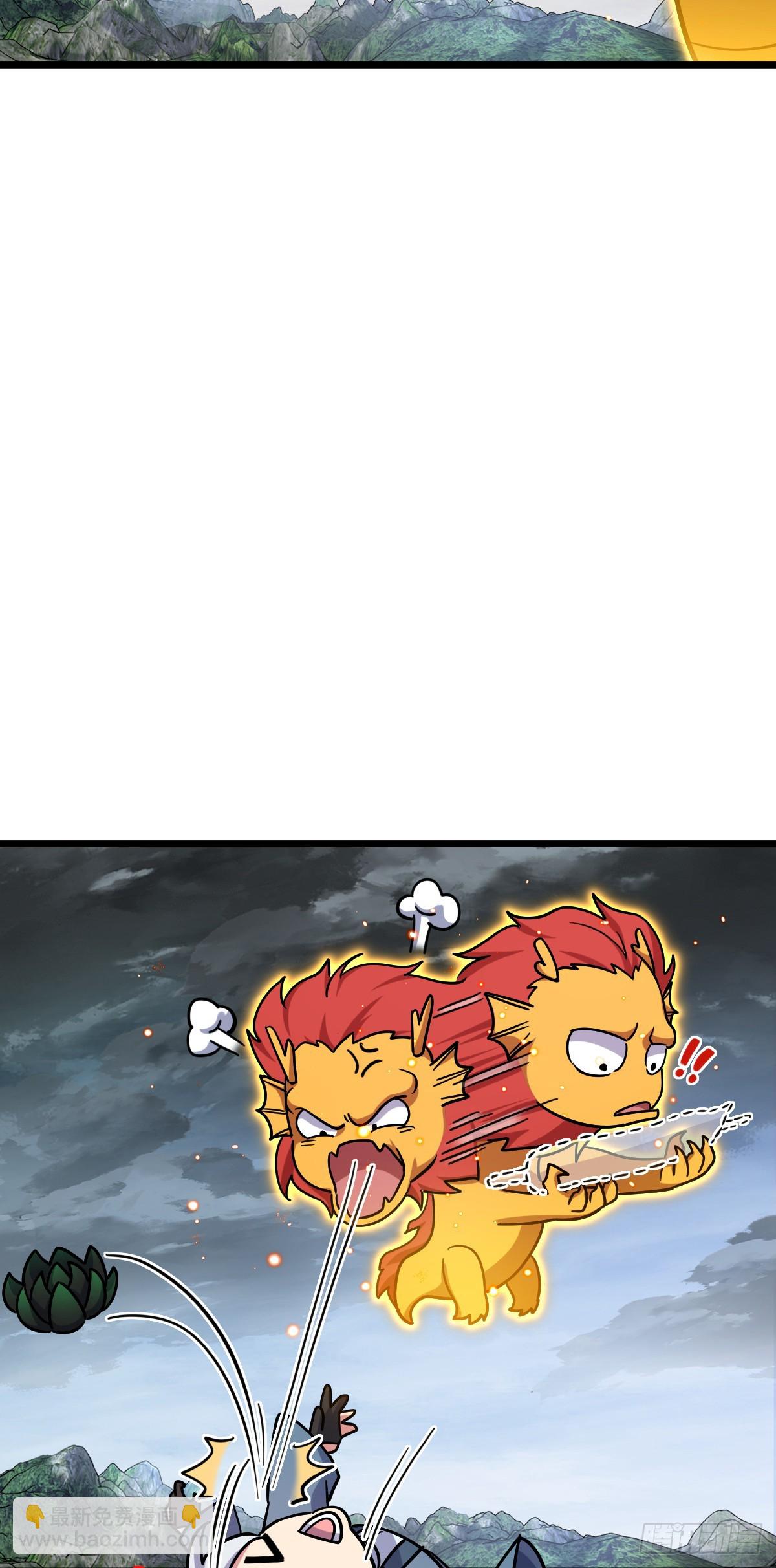 86 真BBQ(1/2)-第88话