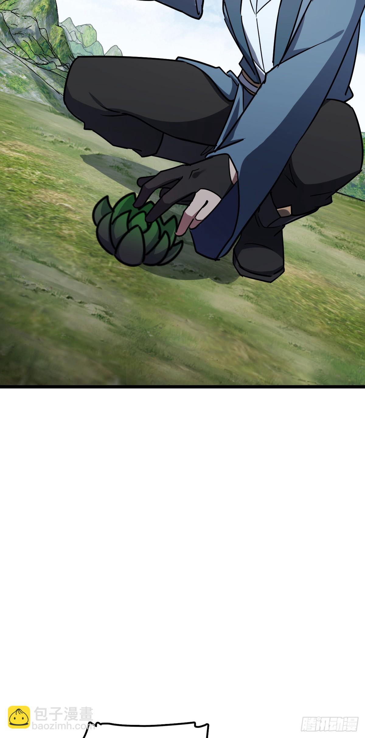 86 真BBQ(1/2)-第88话