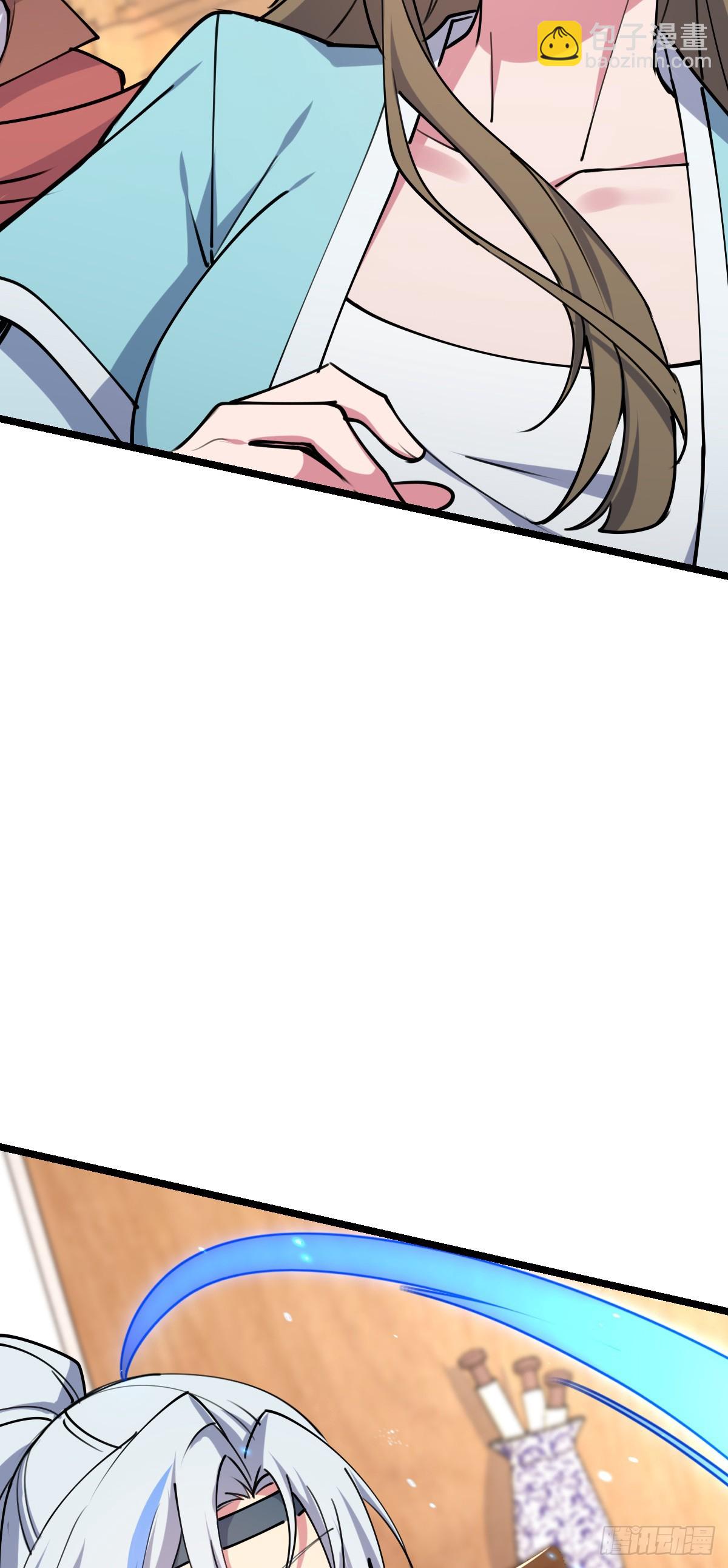 09 心愿是炼器(1/2)-第10话