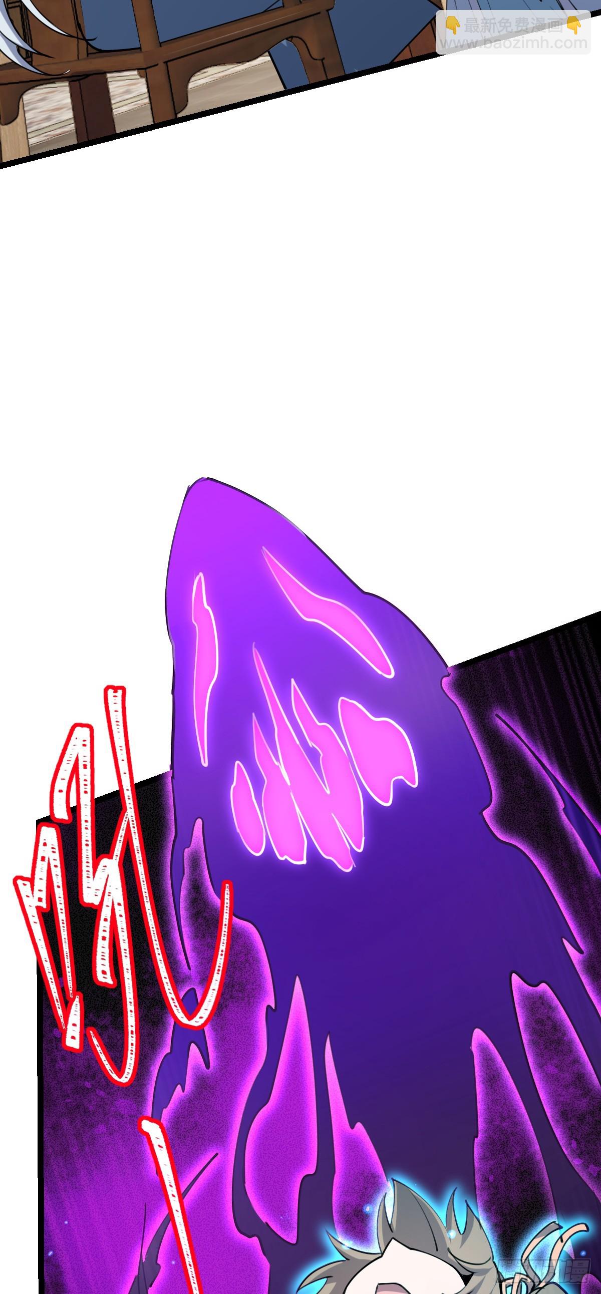 09 心愿是炼器(1/2)-第10话