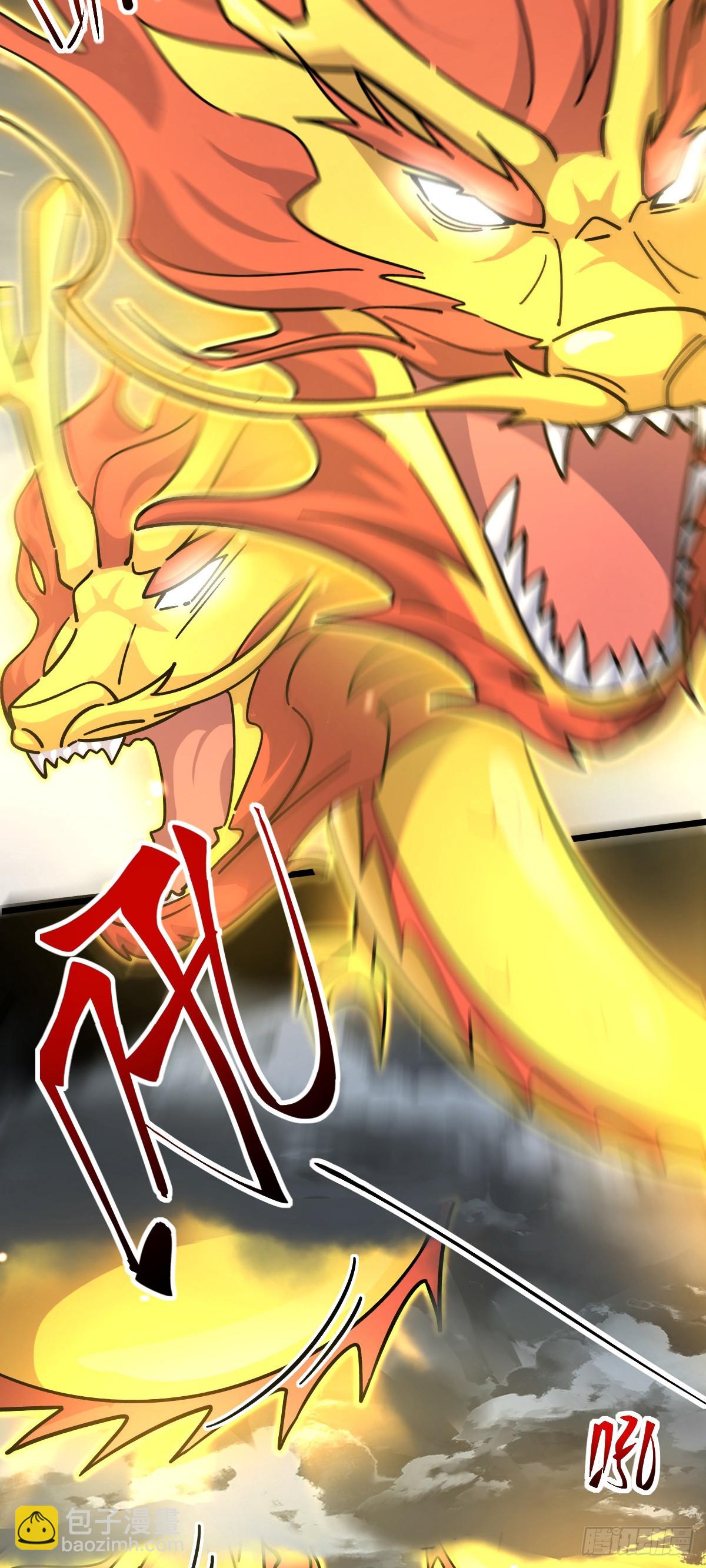 92 发展新方式(1/2)-第94话