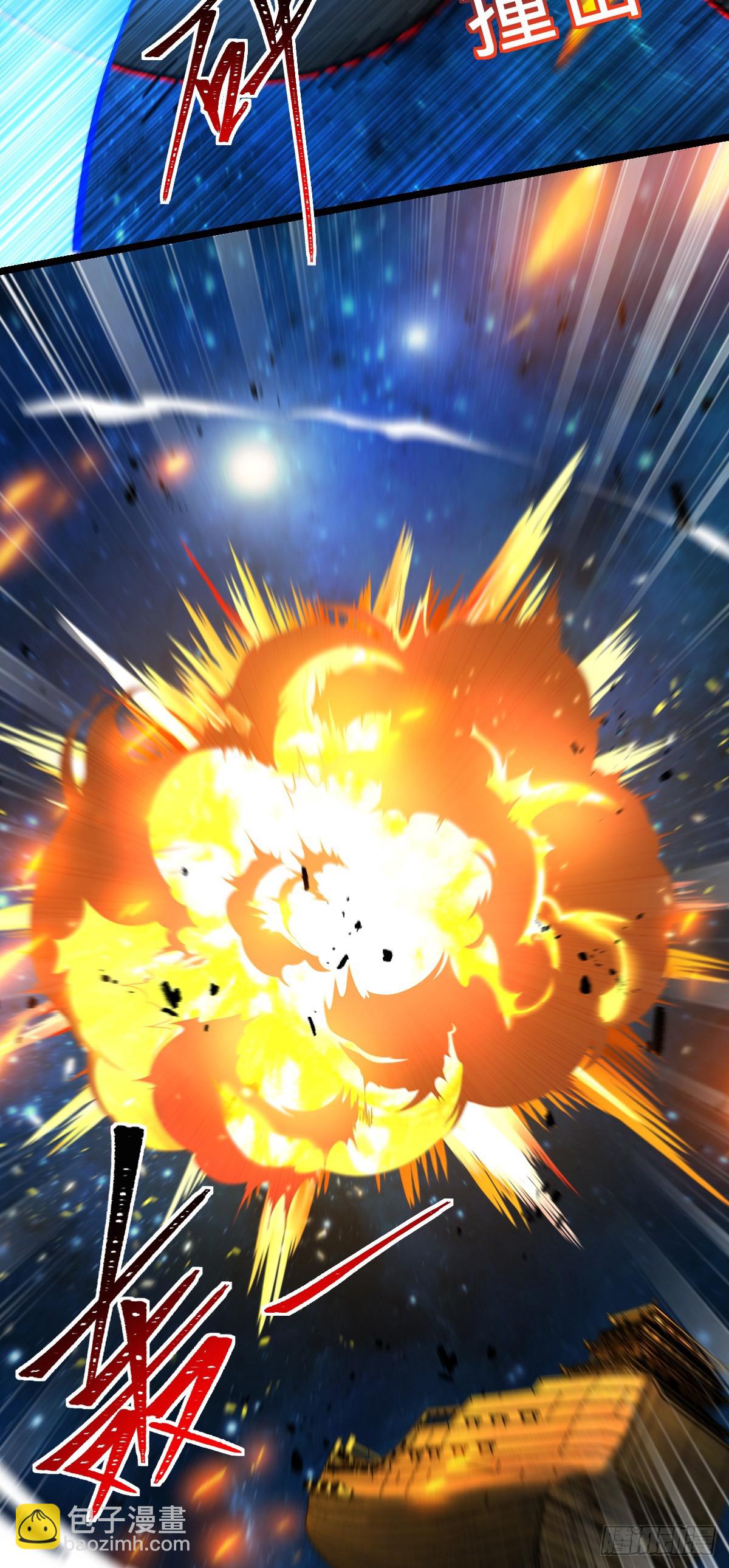 94 媳妇终于来了(1/2)-第96话