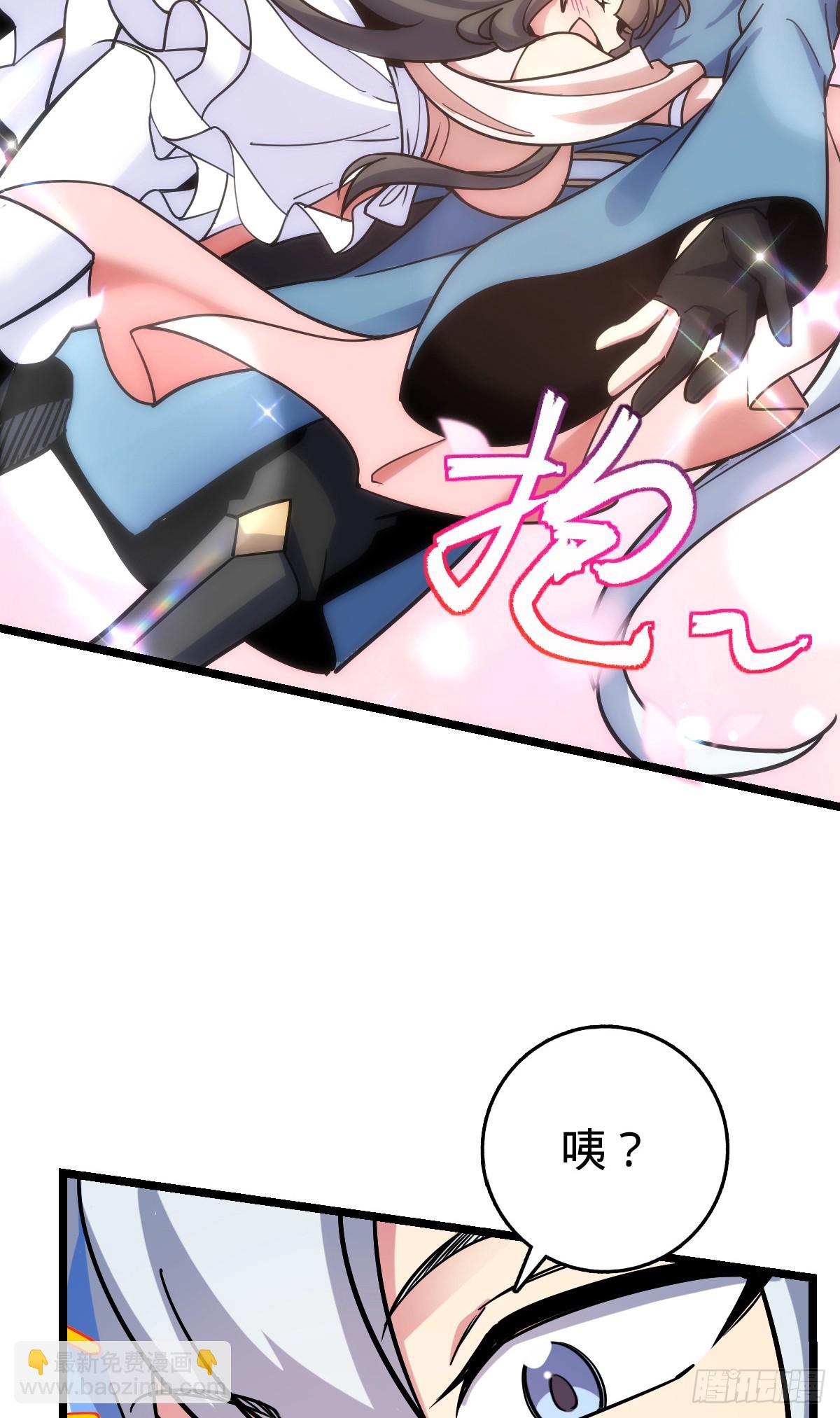 94 媳妇终于来了(1/2)-第96话