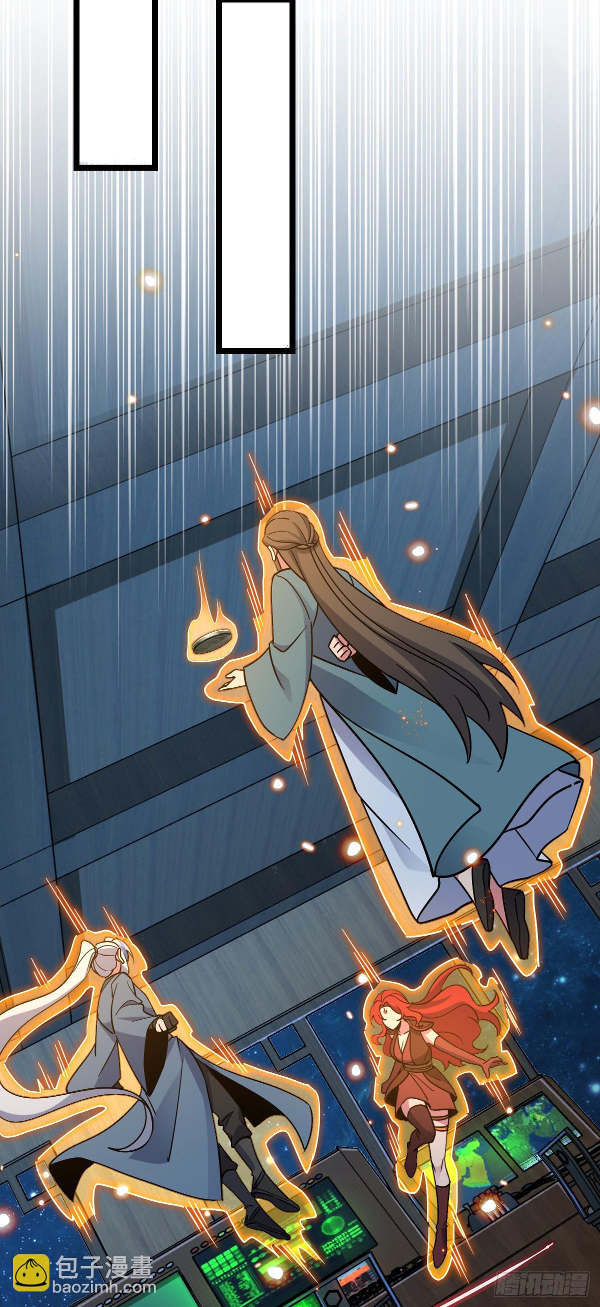 94 媳妇终于来了(1/2)-第96话