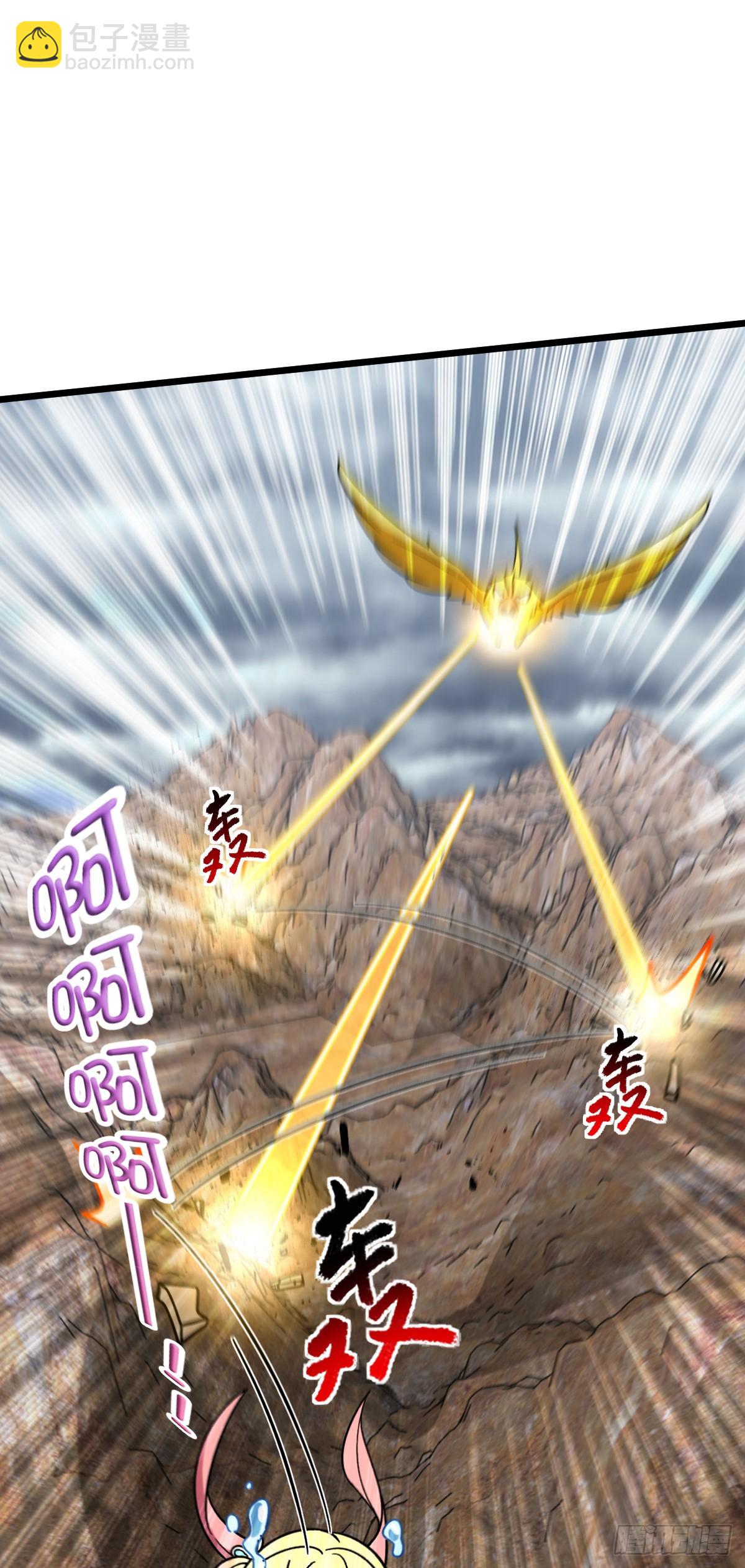 96 特殊追踪手段(1/2)-第98话