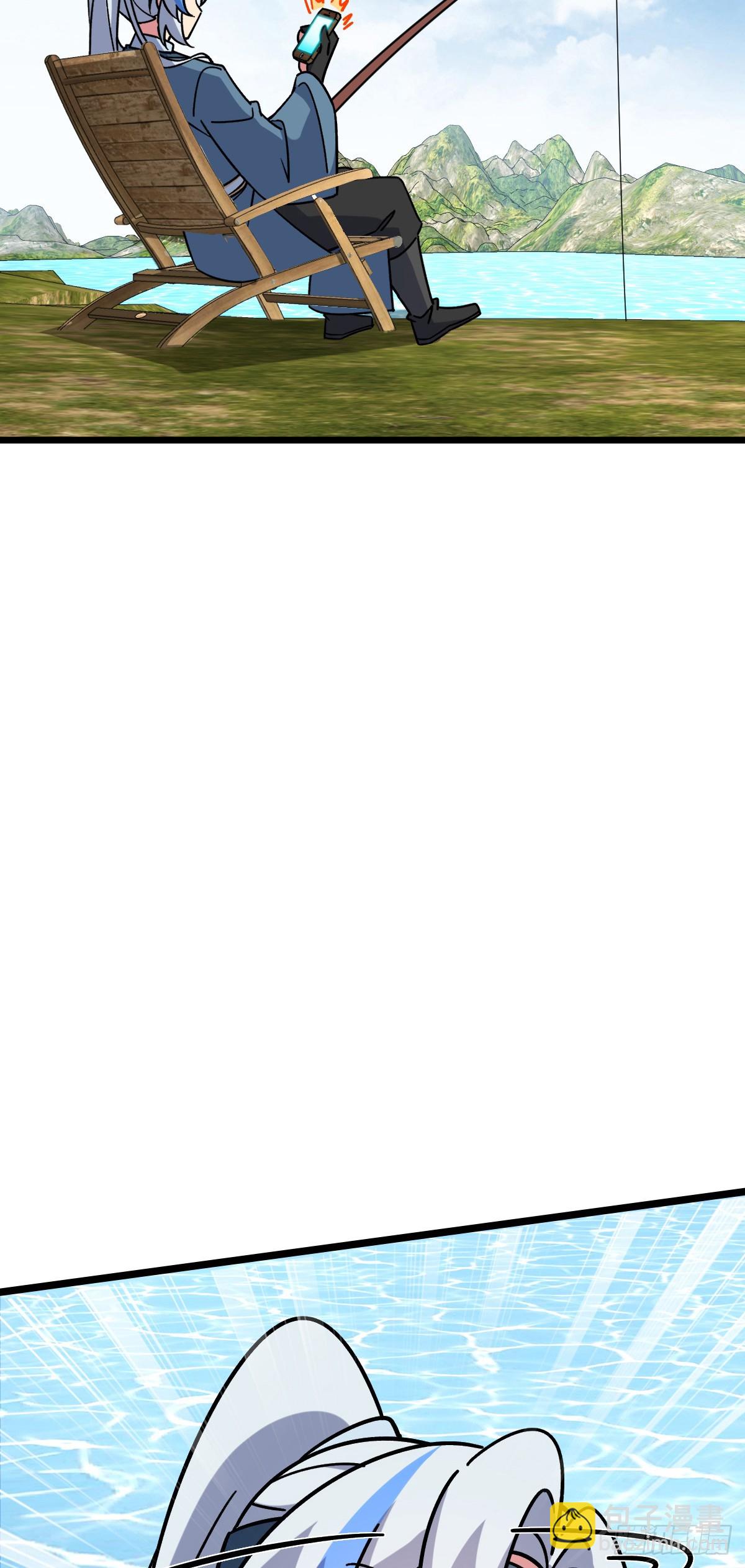 96 特殊追踪手段(1/2)-第98话