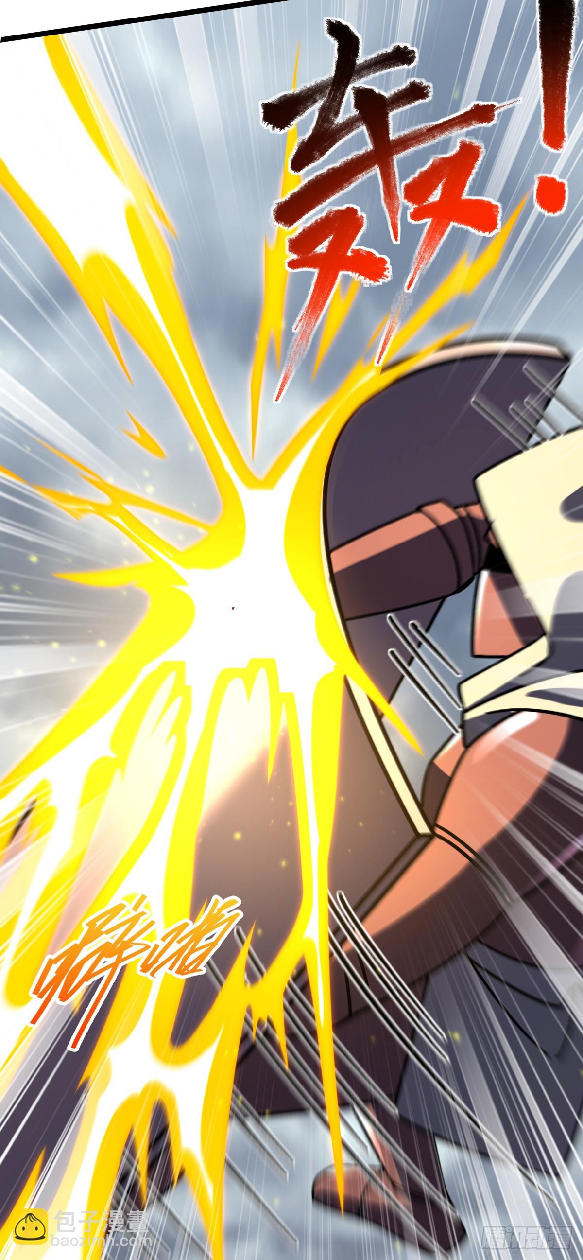 96 特殊追踪手段(1/2)-第98话