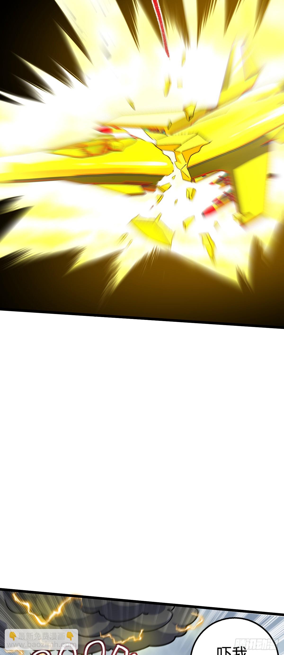 96 特殊追踪手段(1/2)-第98话