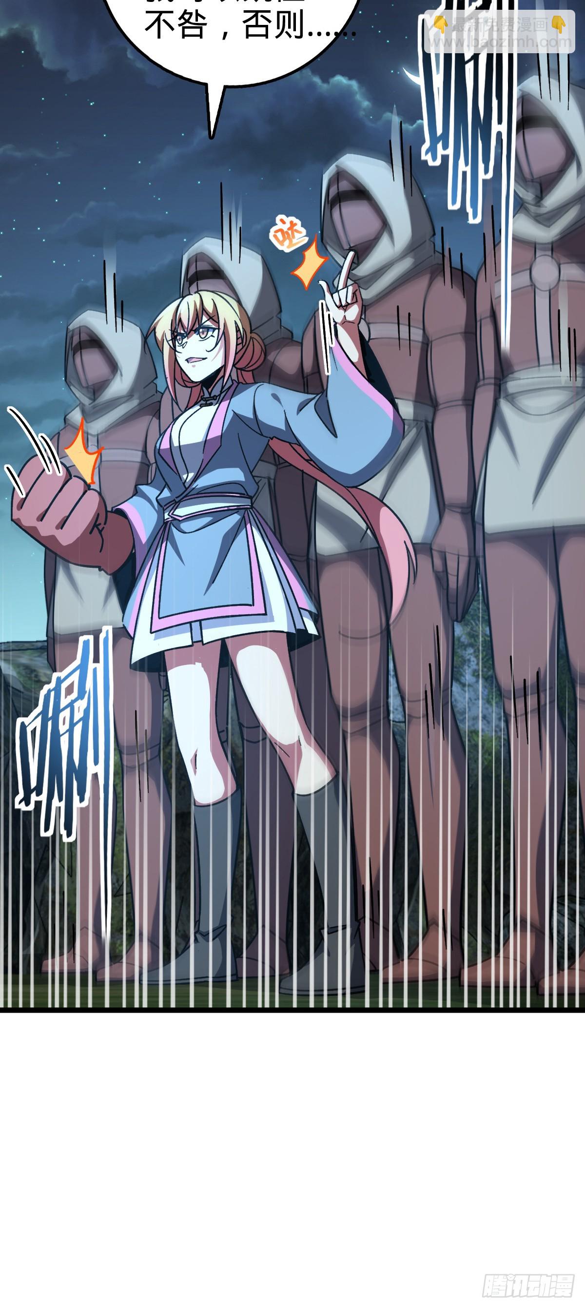 98 抓住窃贼！(1/2)-第100话