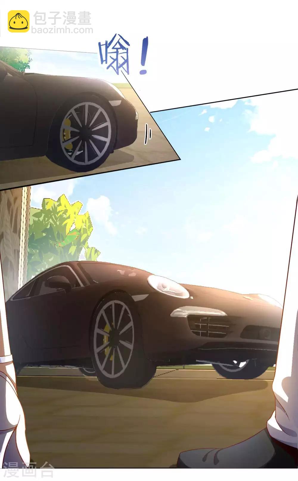 第10话 临时女友-第12话