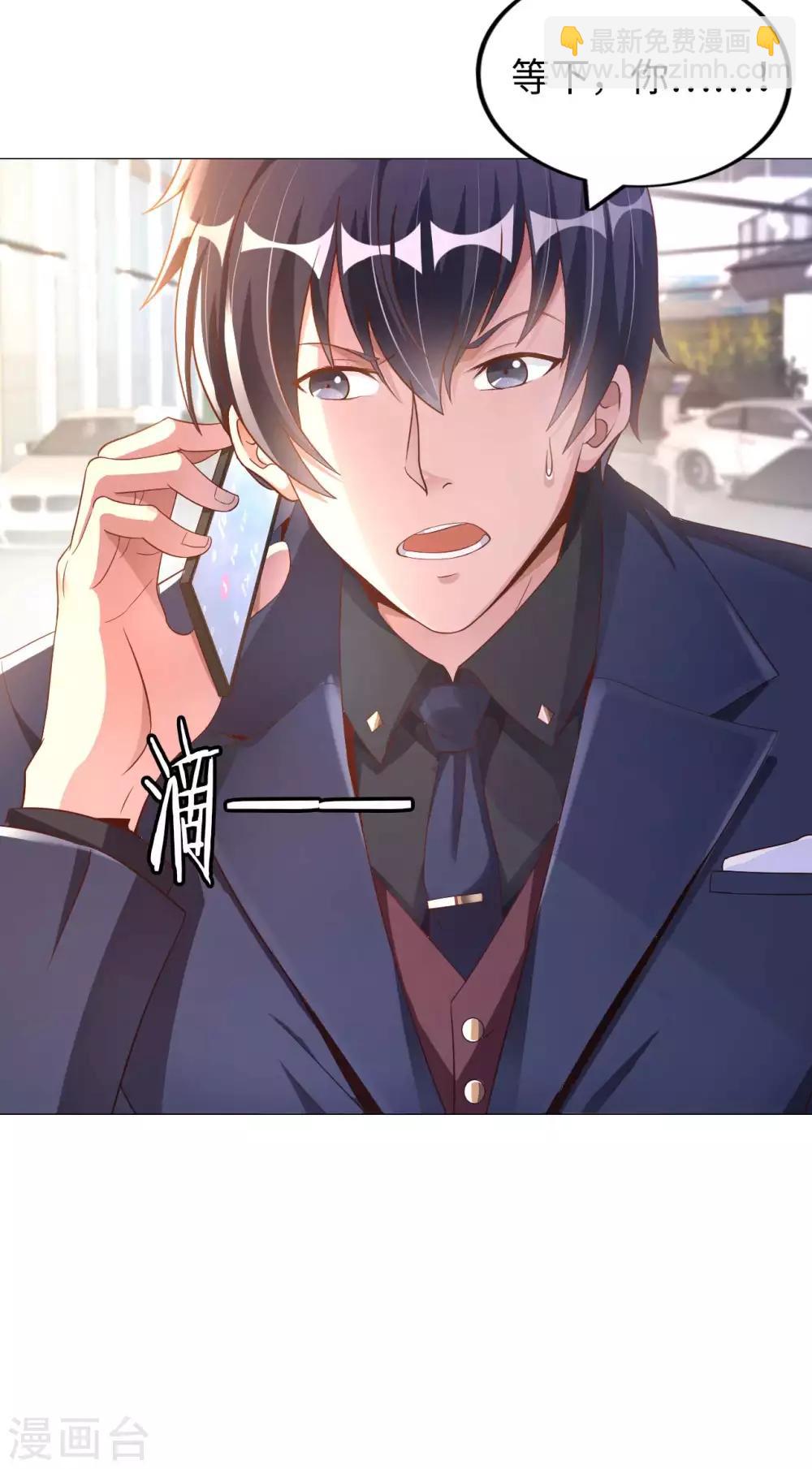 第10话 临时女友-第12话