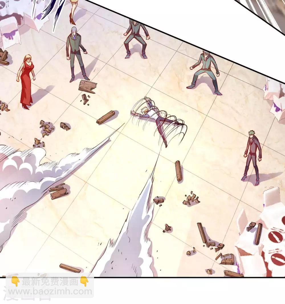 第12话 古武者(1/2)-第14话