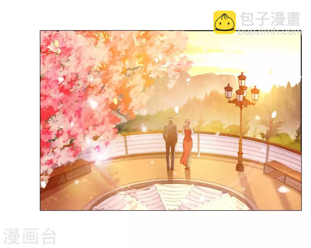 第12话 古武者(1/2)-第14话